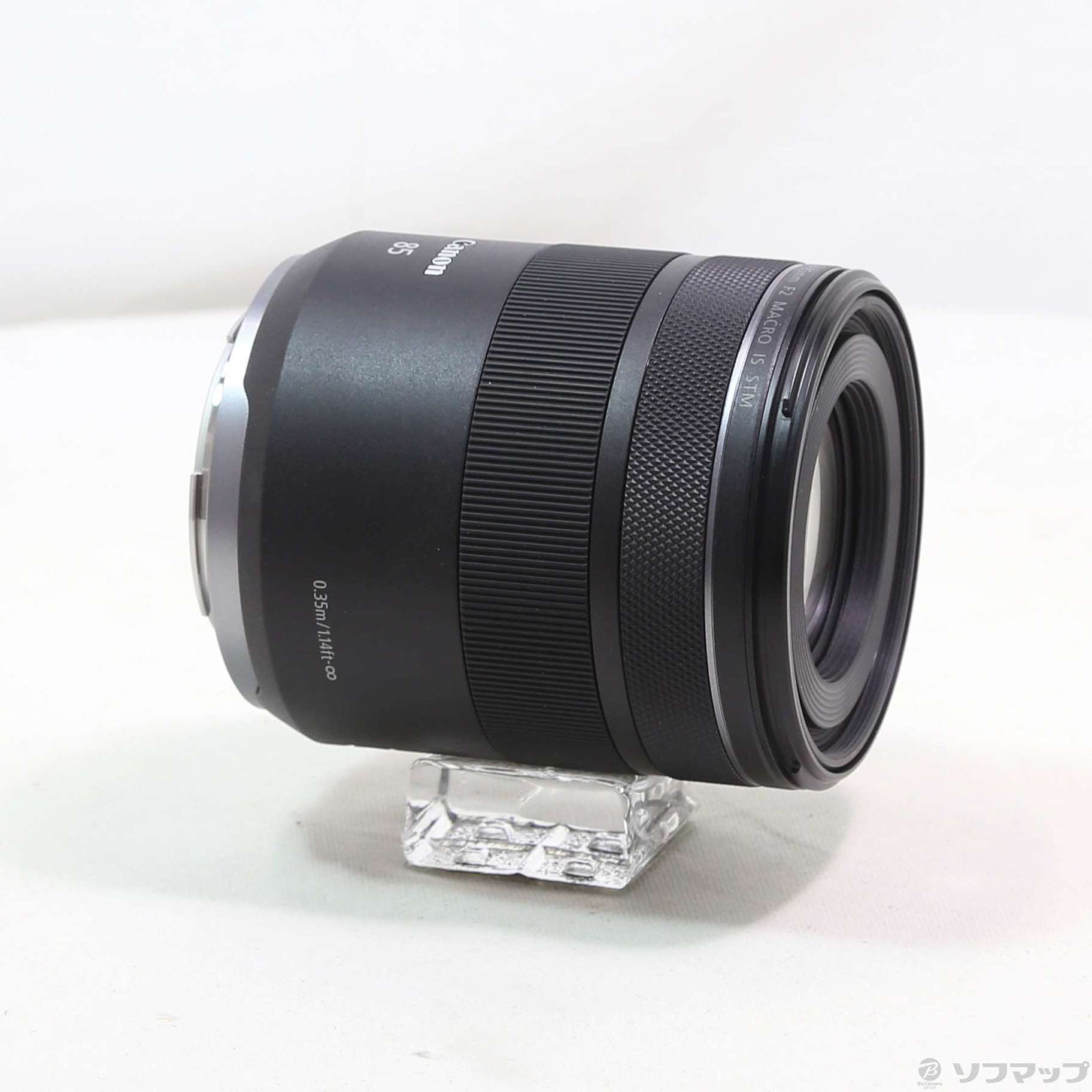 中古】RF85mm F2 マクロ IS STM [2133056848314] - リコレ！|ビックカメラグループ ソフマップの中古通販サイト