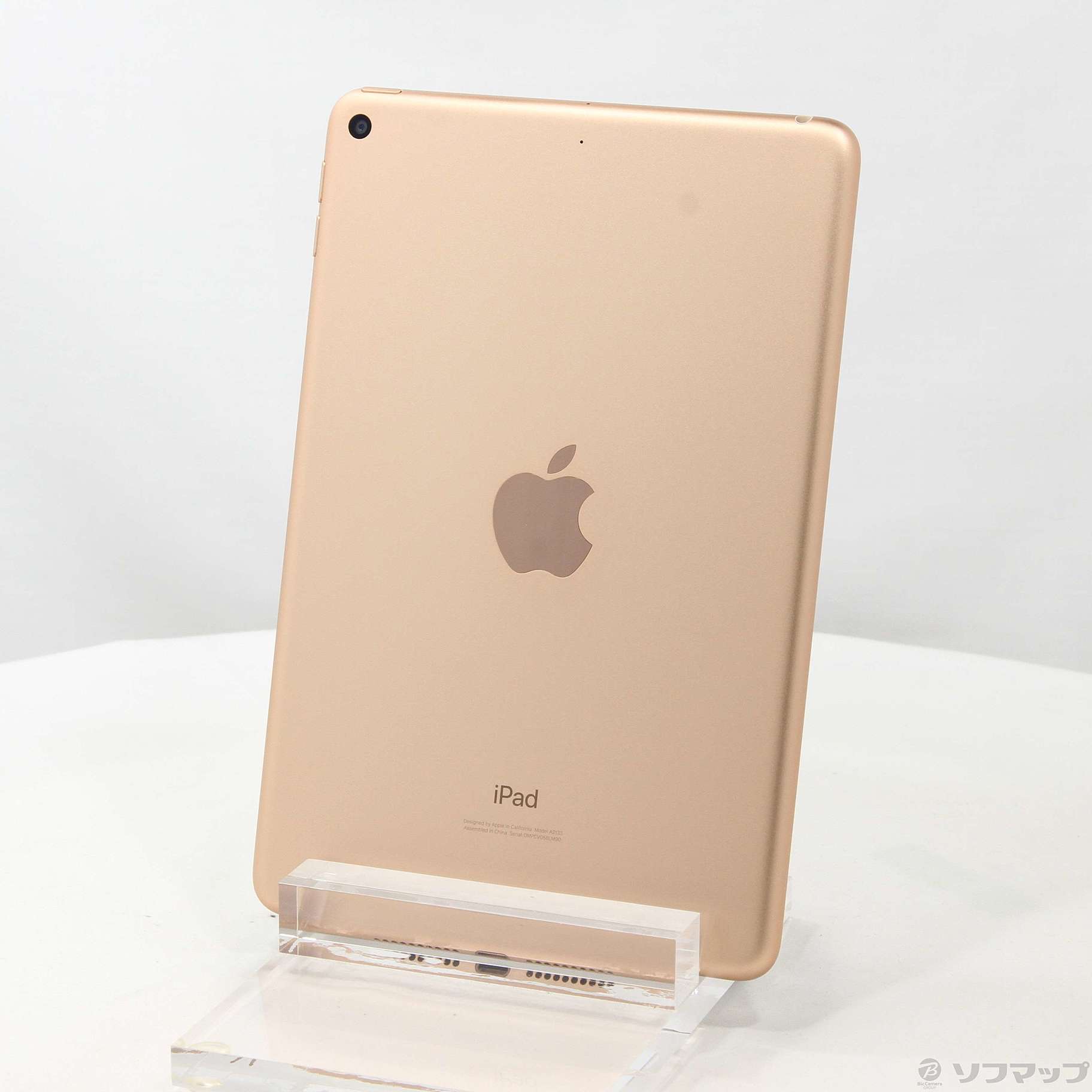 中古】iPad mini 第5世代 256GB ゴールド MUU62J／A Wi-Fi ［7.9インチ液晶／A12 Bionic］  [2133056852762] - リコレ！|ビックカメラグループ ソフマップの中古通販サイト