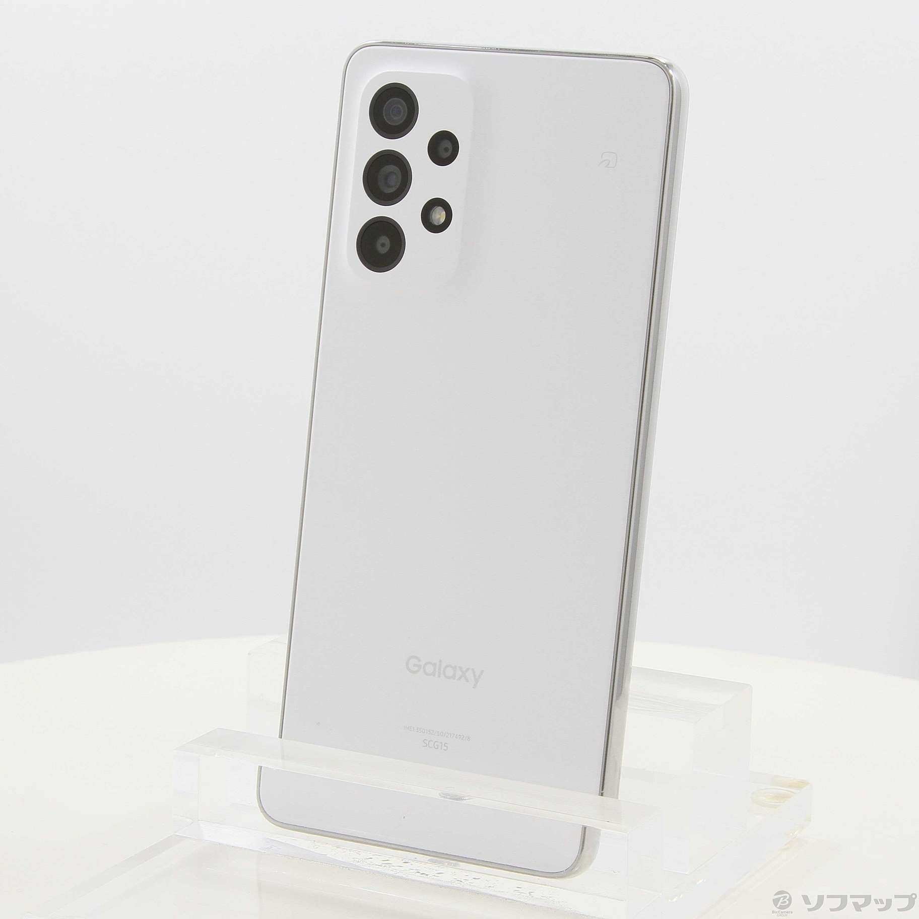 中古】Galaxy A53 5G 128GB オーサムホワイト SCG15 au SIMフリー [2133056853677] -  リコレ！|ビックカメラグループ ソフマップの中古通販サイト