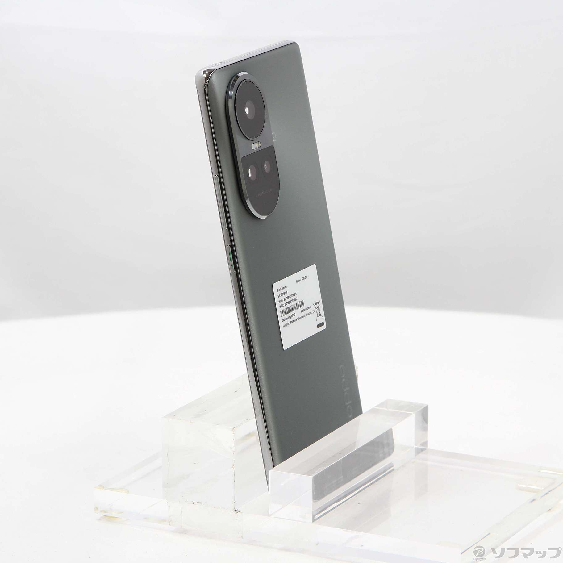 OPPO Reno10 Pro 5G 中古一覧｜SIMフリー・キャリア - 価格.com