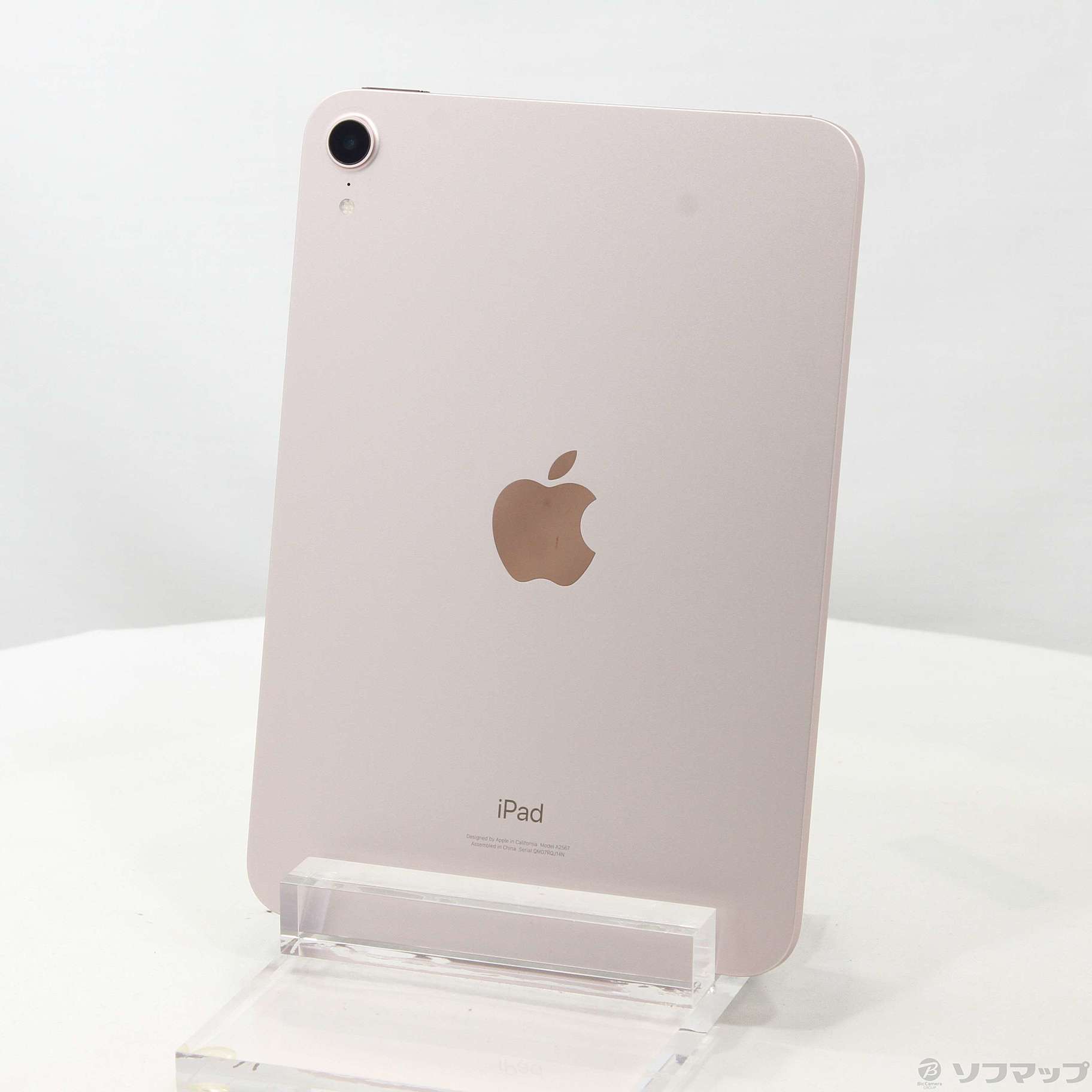 中古】iPad mini 第6世代 64GB ピンク MLX43J／A SIMフリー [2133045791287] -  リコレ！|ビックカメラグループ ソフマップの中古通販サイト