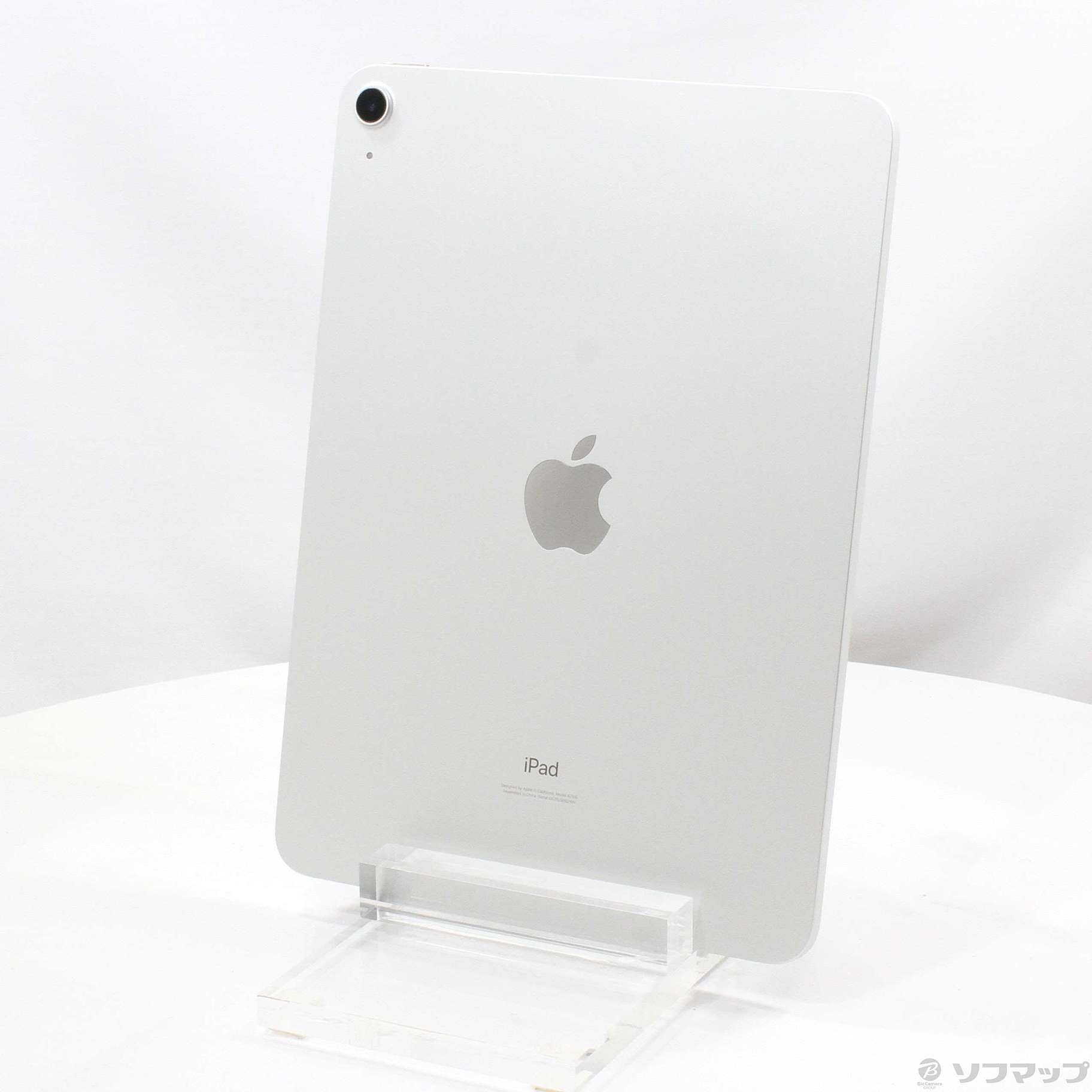 iPad Air 10.9インチ 第4世代 Wi-Fi 64GB シルバー iPad Air うき 第4