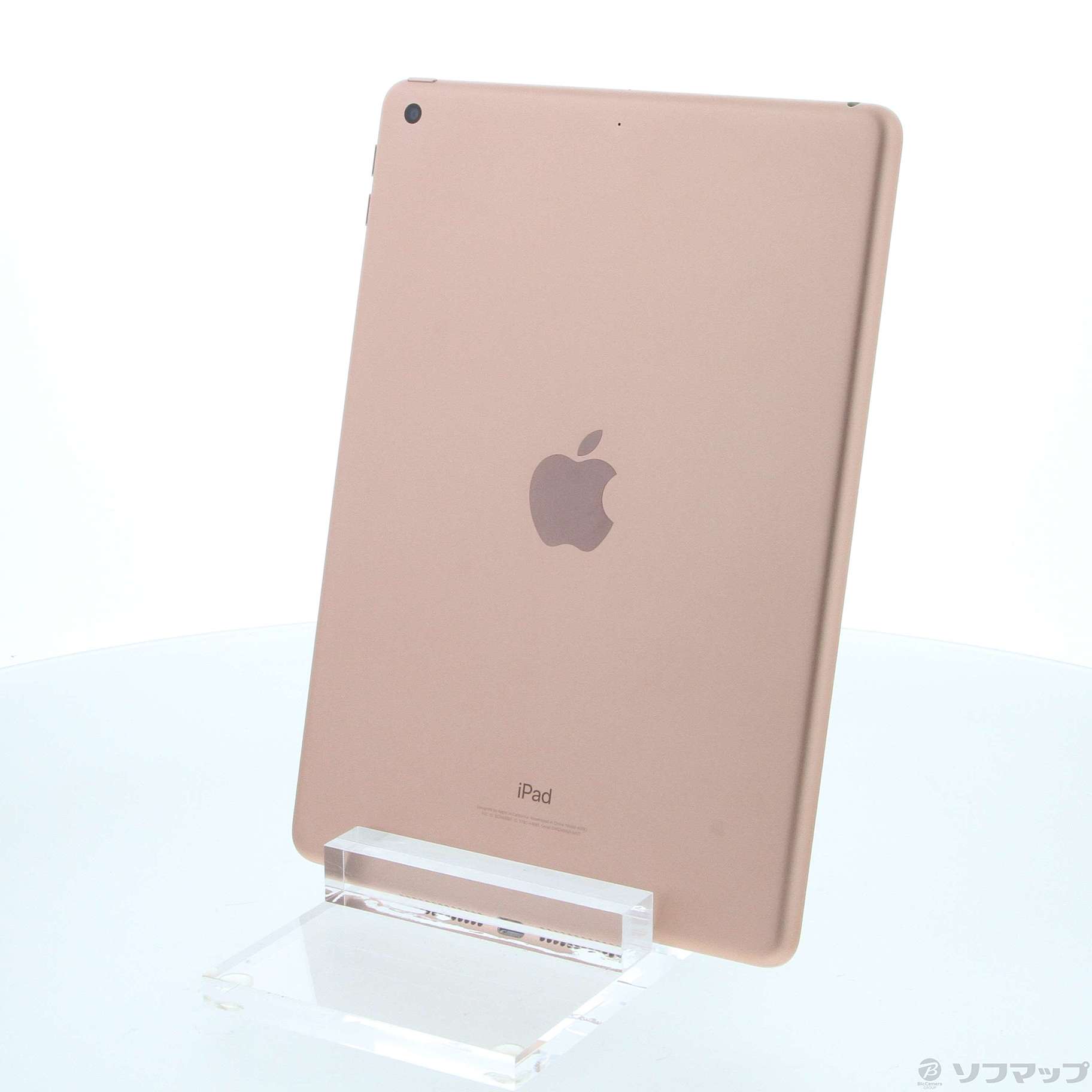 中古】iPad 第6世代 128GB ゴールド MRJP2J／A Wi-Fi ［9.7インチ液晶／A10 Fusion］  [2133056861610] - リコレ！|ビックカメラグループ ソフマップの中古通販サイト