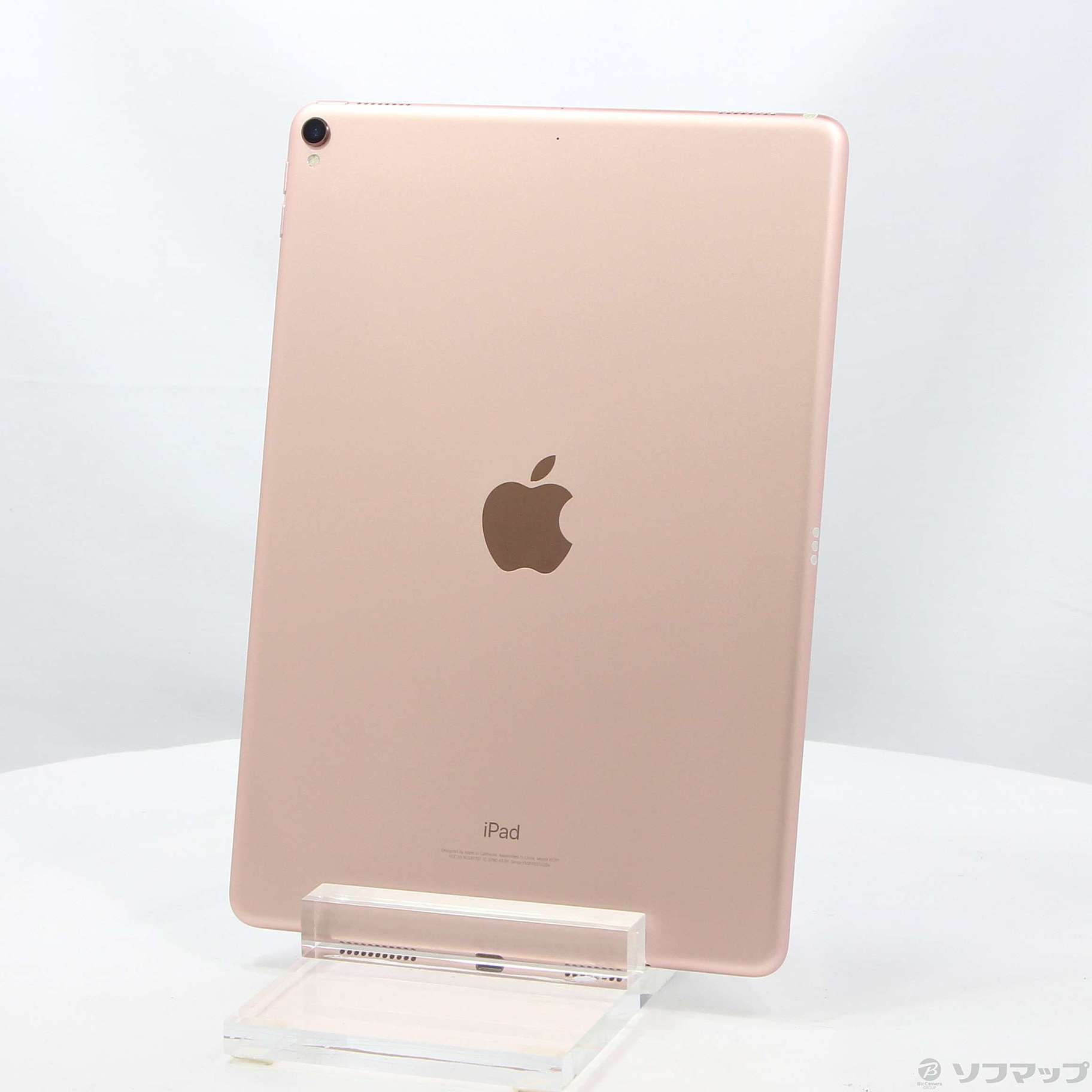 中古】iPad Pro 10.5インチ 64GB ローズゴールド FQDY2J／A Wi-Fi ［10.5インチ液晶／A10X Fusion］  [2133056863348] - リコレ！|ビックカメラグループ ソフマップの中古通販サイト