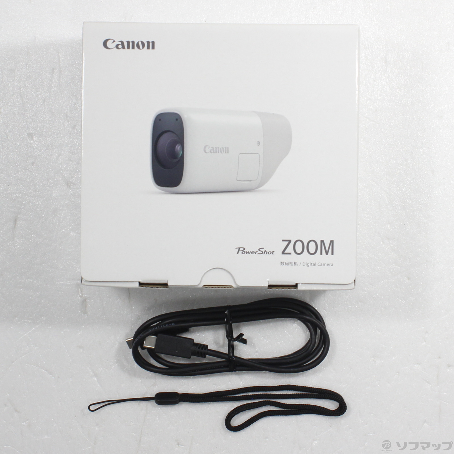 中古】PowerShot ZOOM [2133056865908] - 法人専用リコレ！|ソフマップの法人専用中古通販サイト