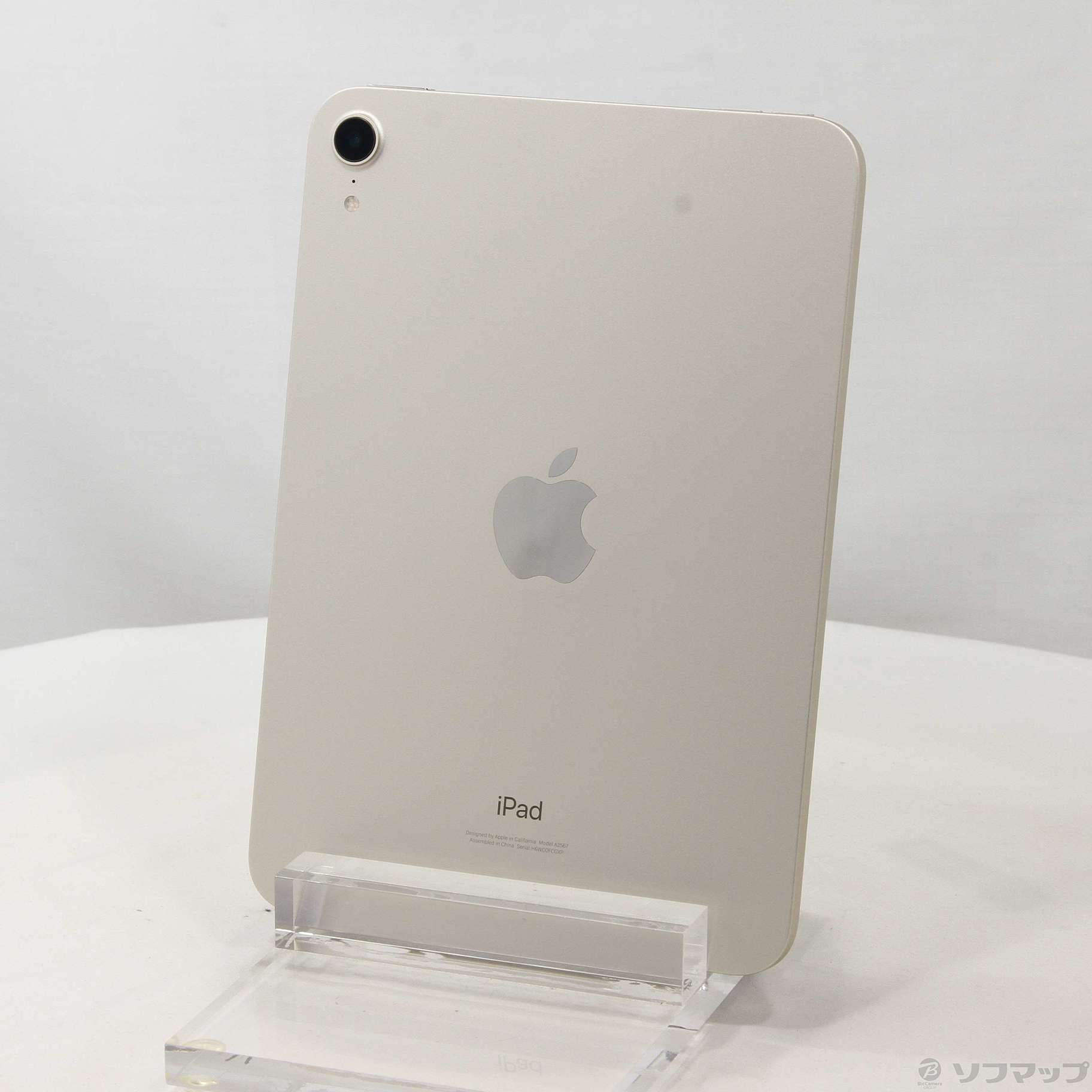 中古】iPad mini 第6世代 64GB スターライト MK7P3J／A Wi-Fi [2133056865922] -  リコレ！|ビックカメラグループ ソフマップの中古通販サイト