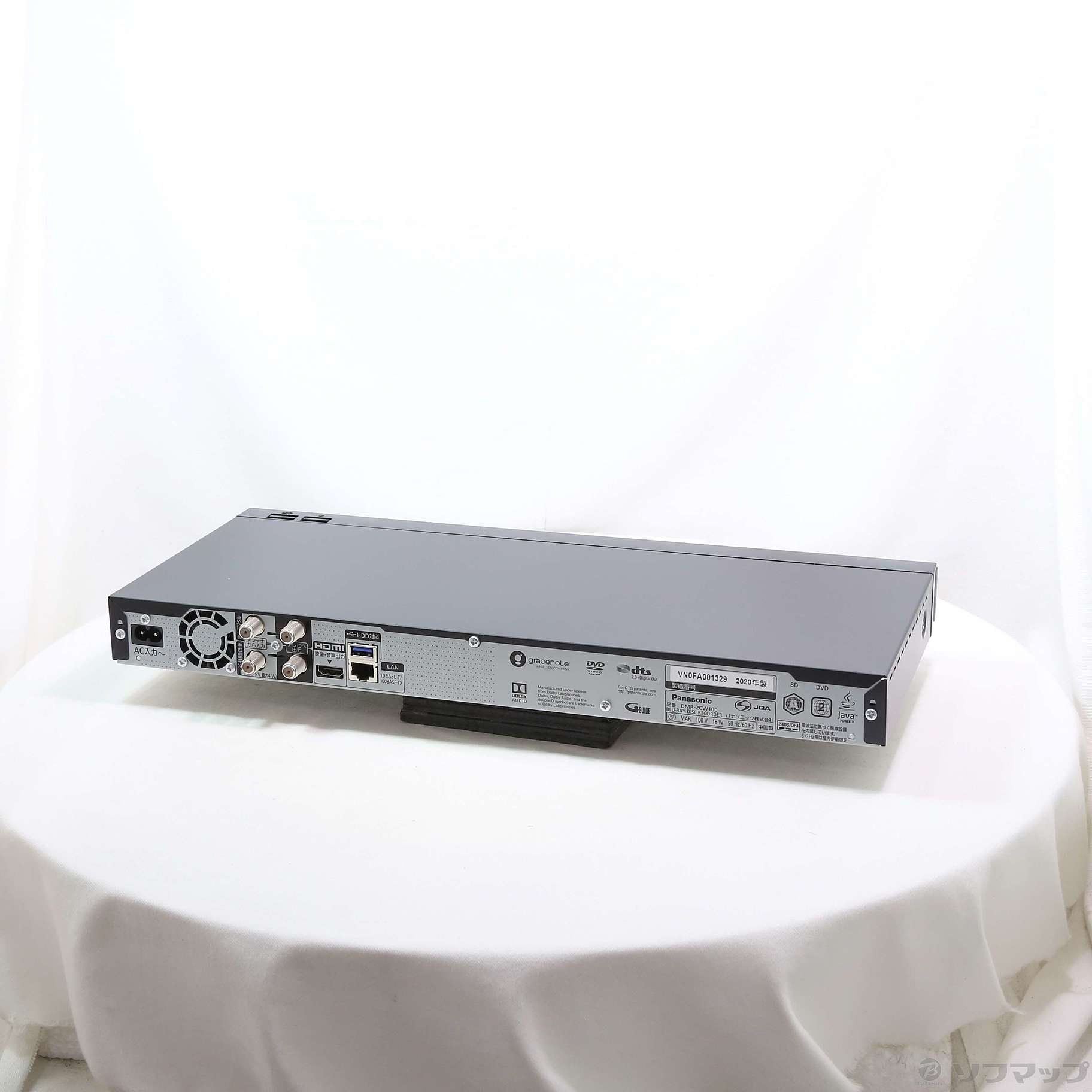 Panasonic DMR DIGA Blu-rayレコーダー2015年製 パナソニック Panasonic ブルーレイレコーダー DIGA(プレミアム