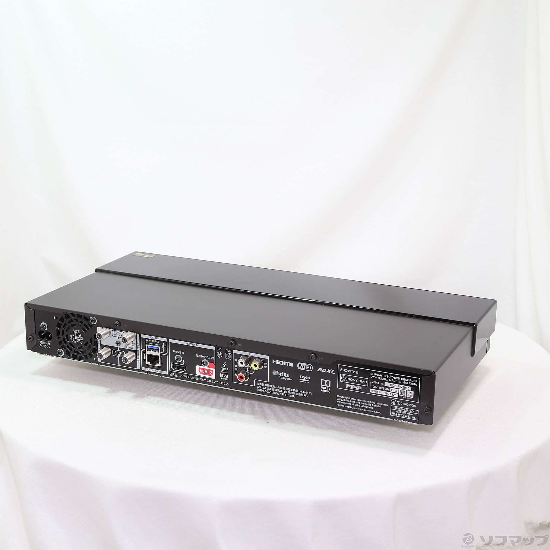 中古】〔中古品〕 ブルーレイレコーダー BDZ-FW2000 ［2TB ／2