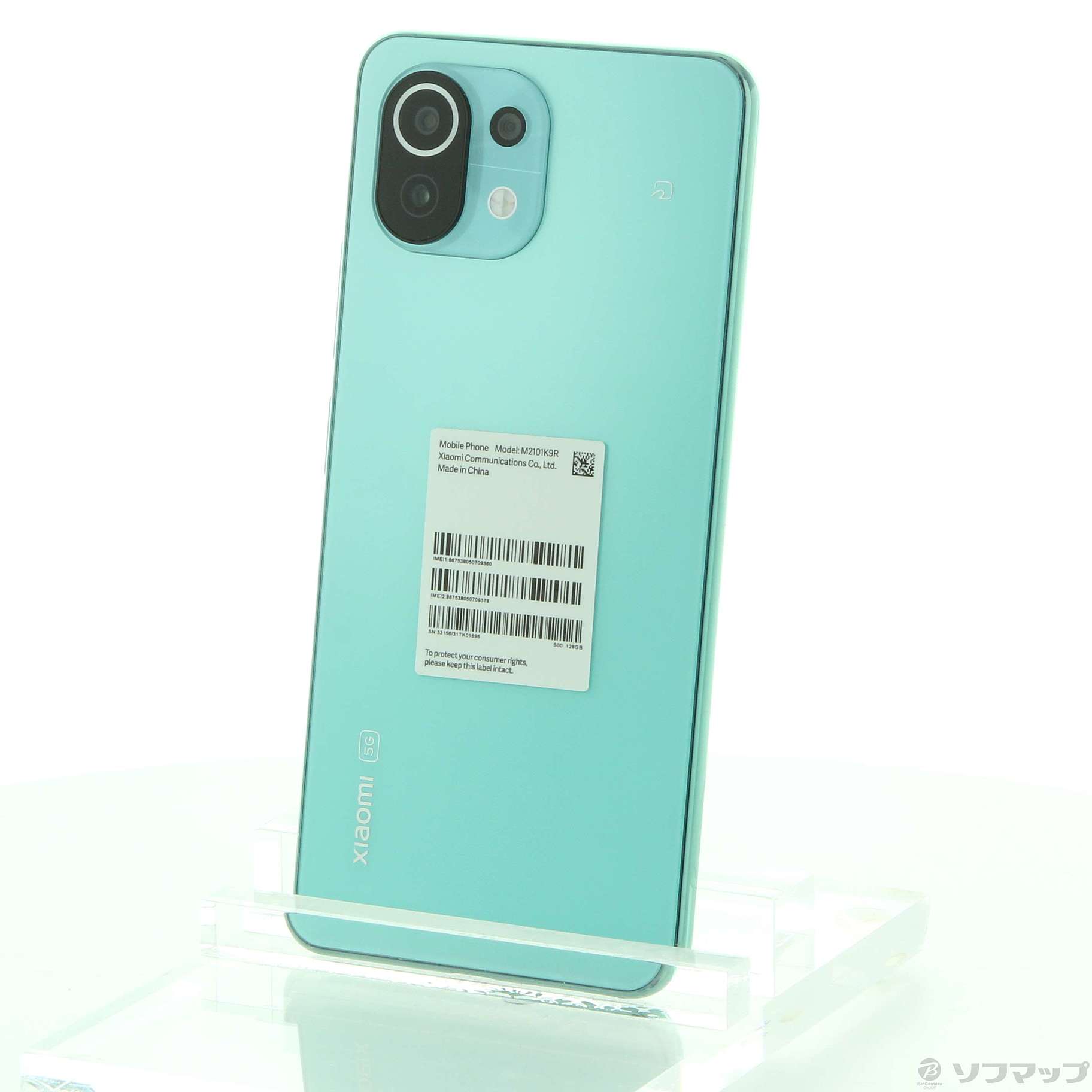 Xiaomi mi 11 Lite 5G ミントグリーン 本体