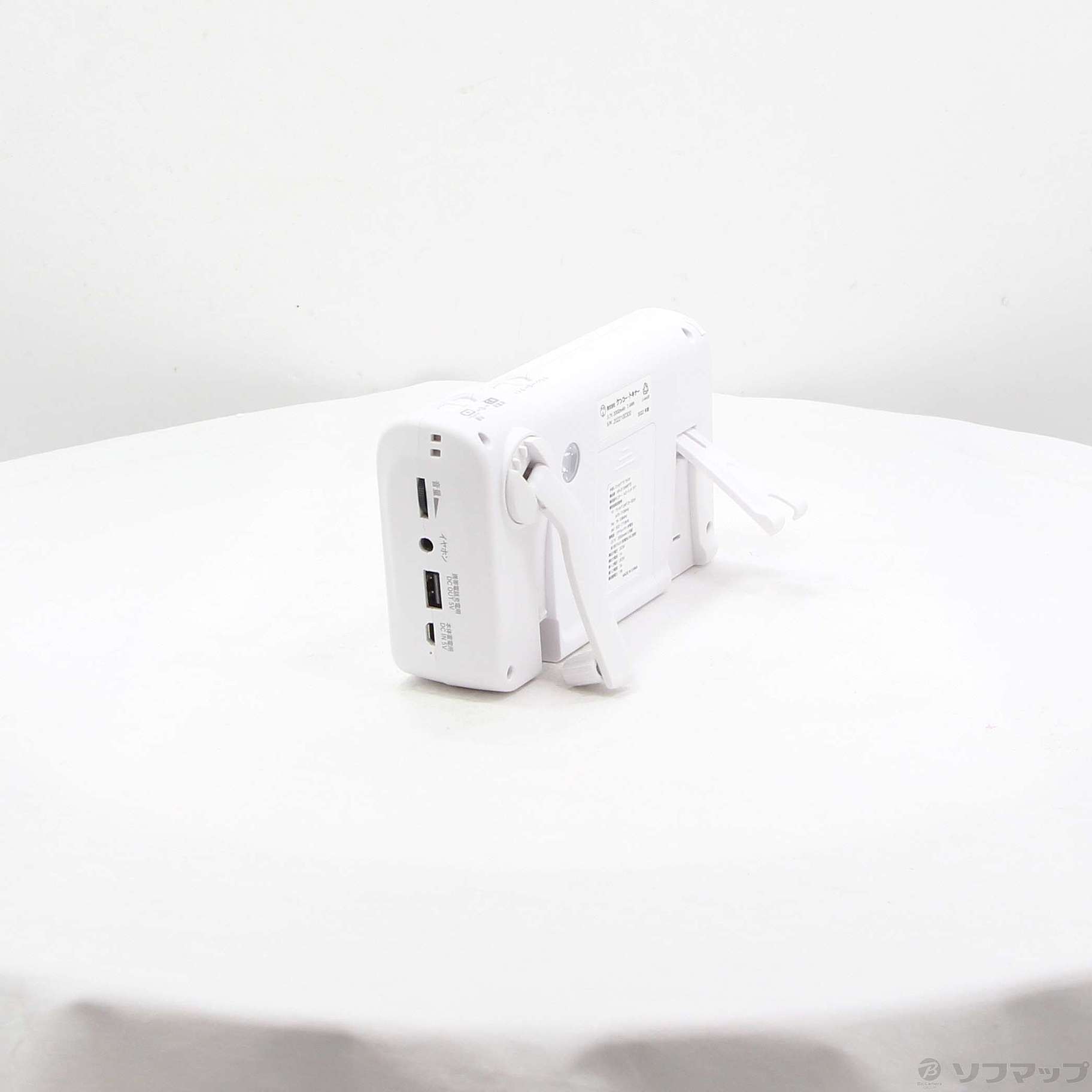 中古】〔展示品〕 手回しワンセグTVラジオ KR-013AWFTE [2133056869098