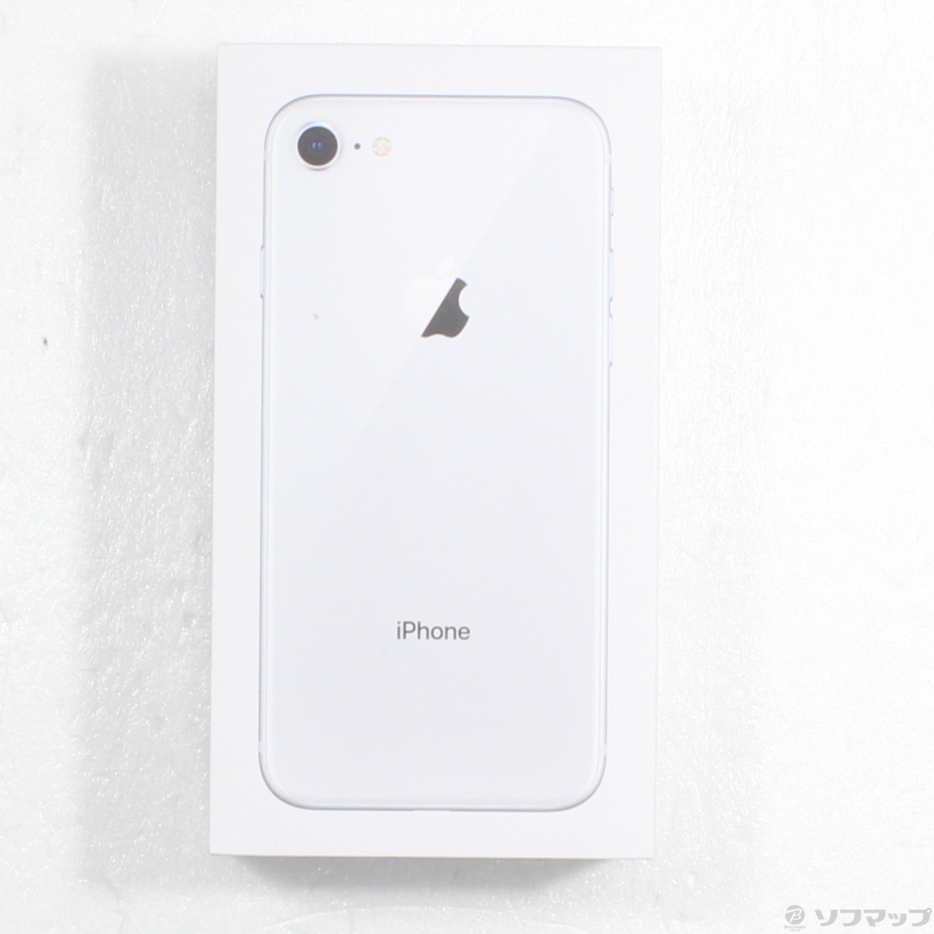 iPhone - 最終最終最終値下げ！iPhone8 64g未使用品 simフリー 値下げ)iPhone8 64GB SIMフリー MQ792J/A