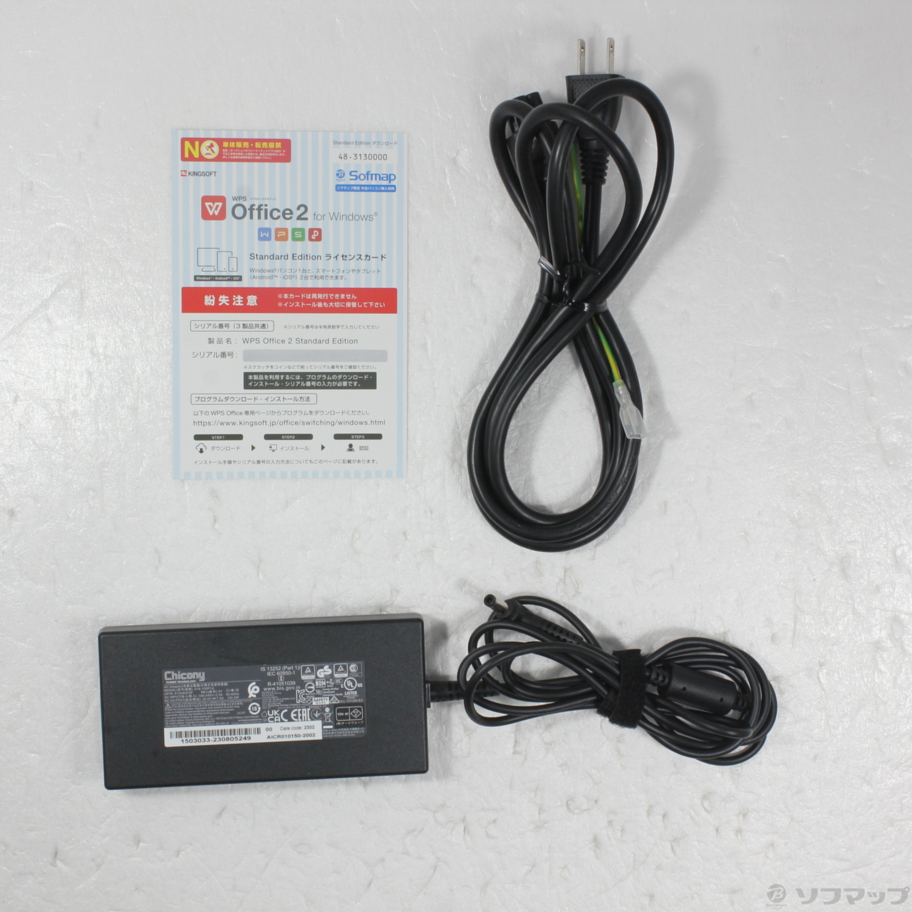 中古】GALLERIA RL5C-G50【箱有り】 （GALLERIA RL5C-G50 11400H 