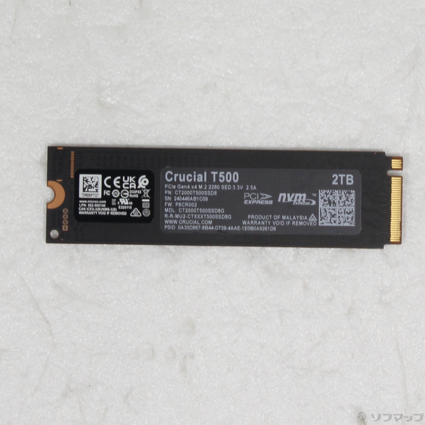 中古】CT2000T500SSD8JP [2133056886330] - リコレ！|ビックカメラグループ ソフマップの中古通販サイト - 超人気  専用 美品