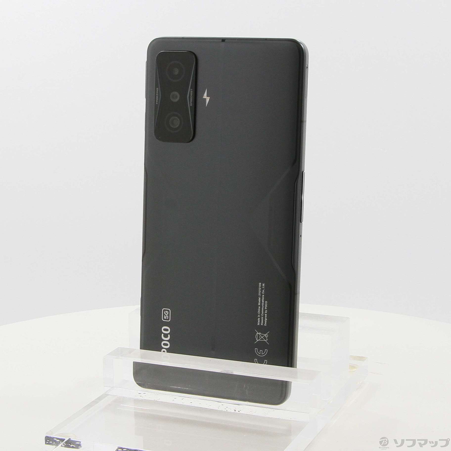 POCO F4 GT 128GB ステルスブラック 21121210G SIMフリー