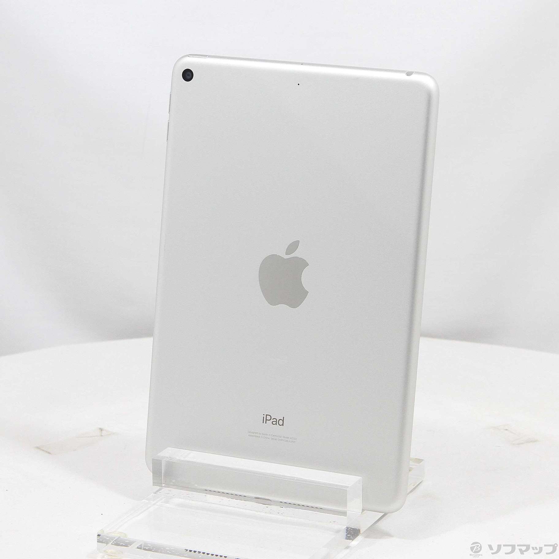 中古】iPad mini 第5世代 256GB シルバー MUU52J／A Wi-Fi 
