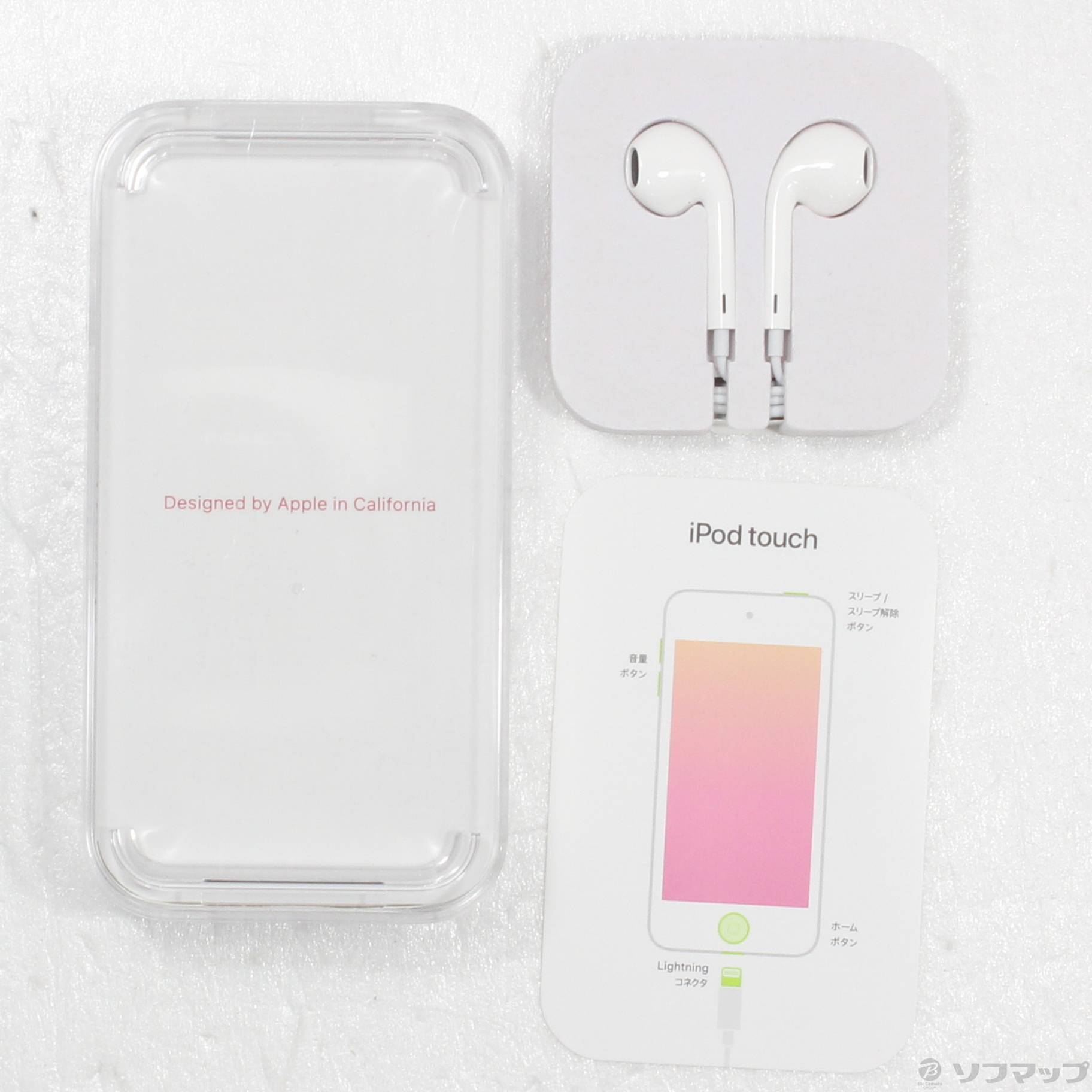 中古】iPod touch第7世代 メモリ32GB レッド MVHX2J／A [2133056897114