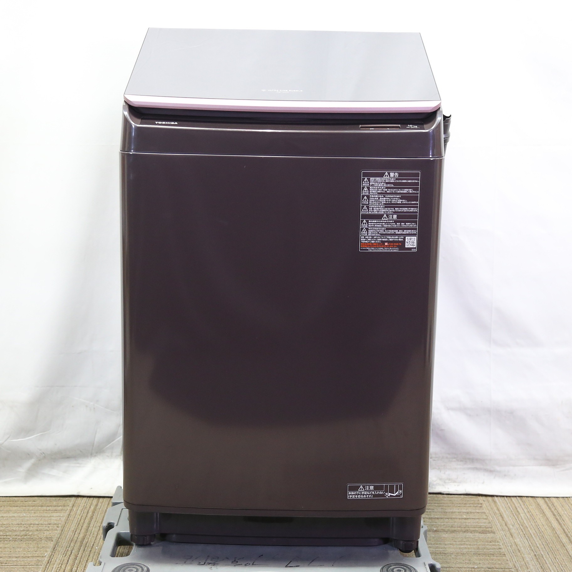 洗濯機 縦型洗濯機 10kg 東芝 AW-10VP3-T ボルドーブラウン 上開き 洗濯