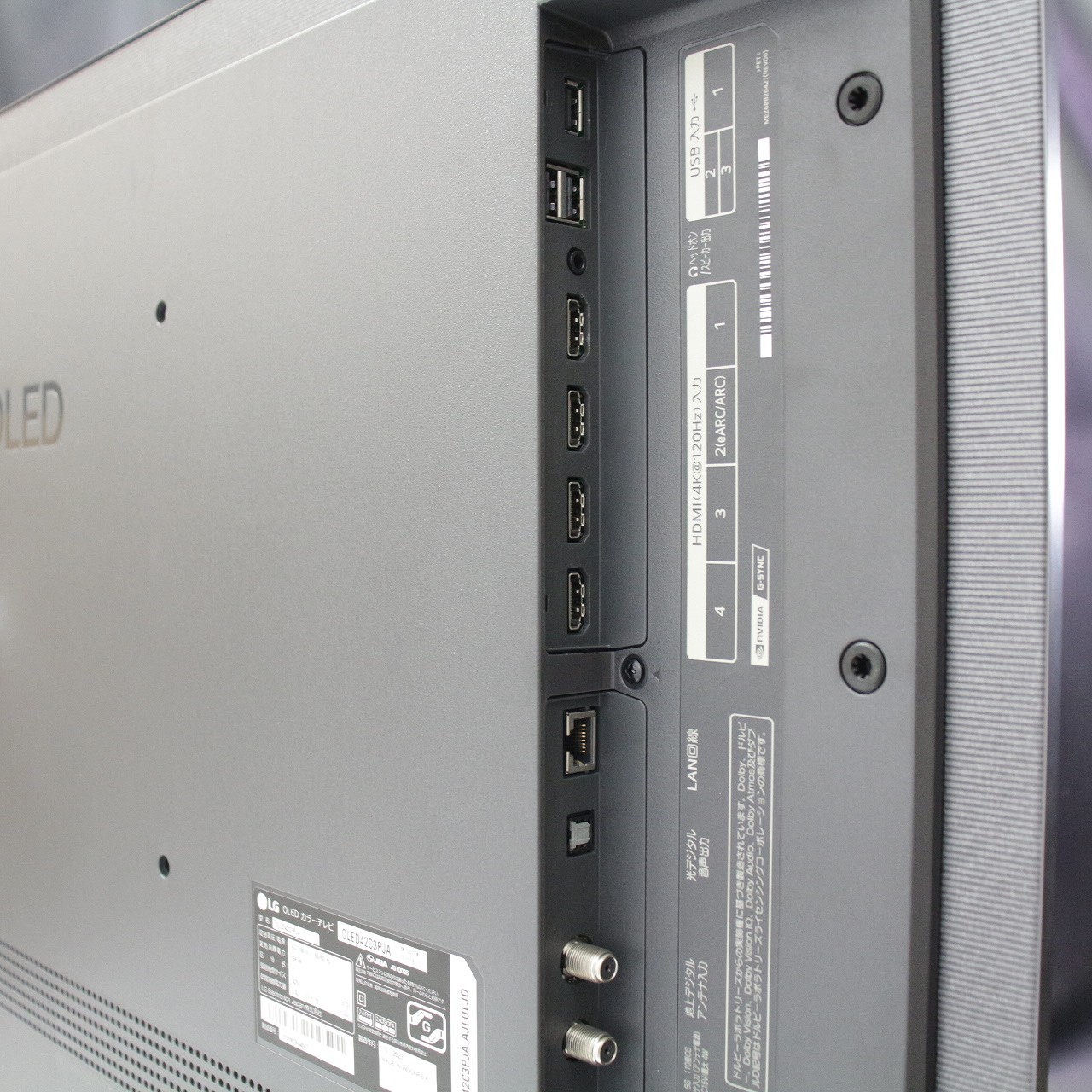 中古】〔展示品〕 有機ELテレビ OLED42C3PJA ［42V型 ／Bluetooth対応 
