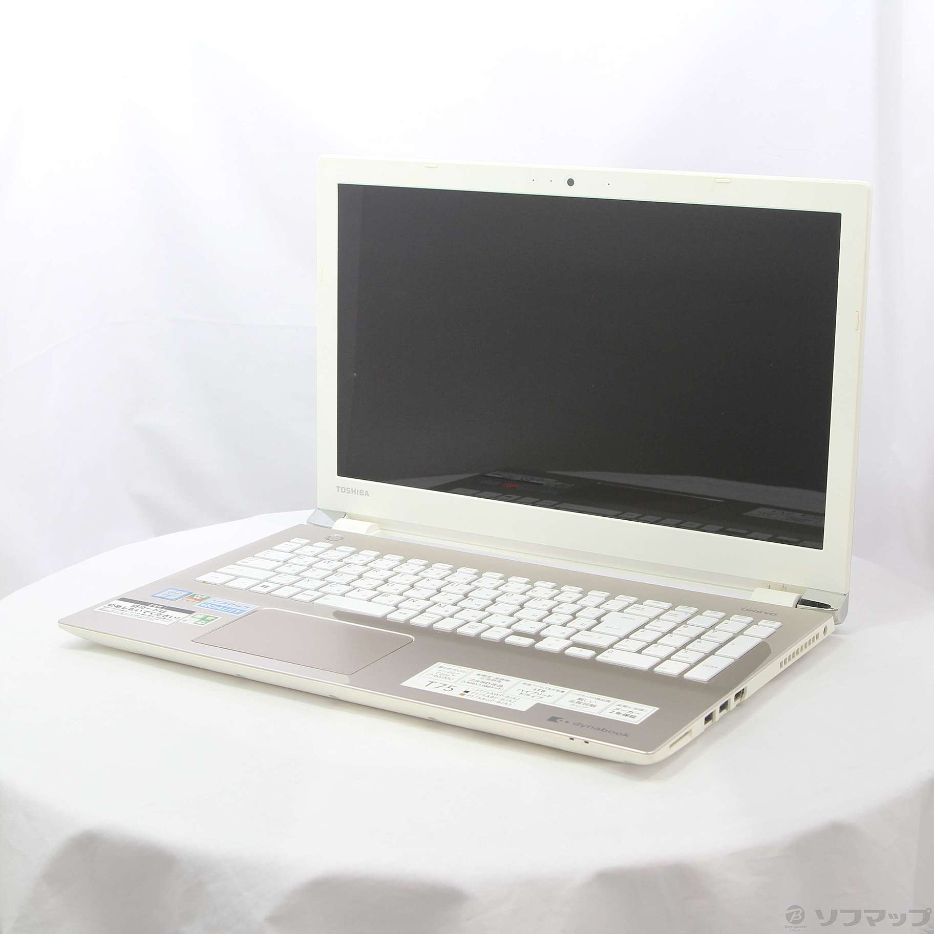 中古】格安安心パソコン dynabook T75／AG PT75AGP-BJA2 サテン 