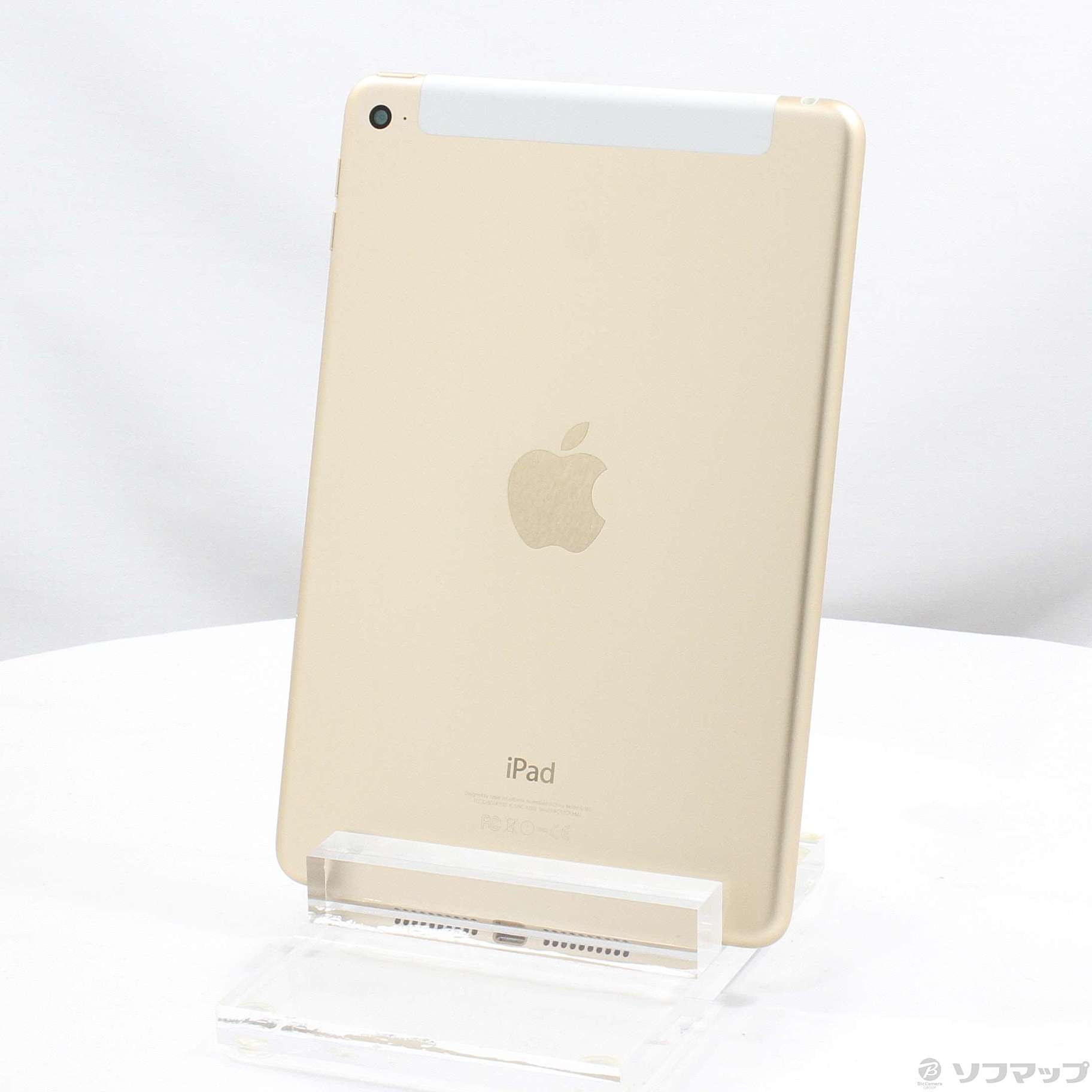 タブレット Apple - iPad mini4 16GB Gold Amazon.com : Apple iPad Mini 4, 16GB, Gold - WiFi + Cellular