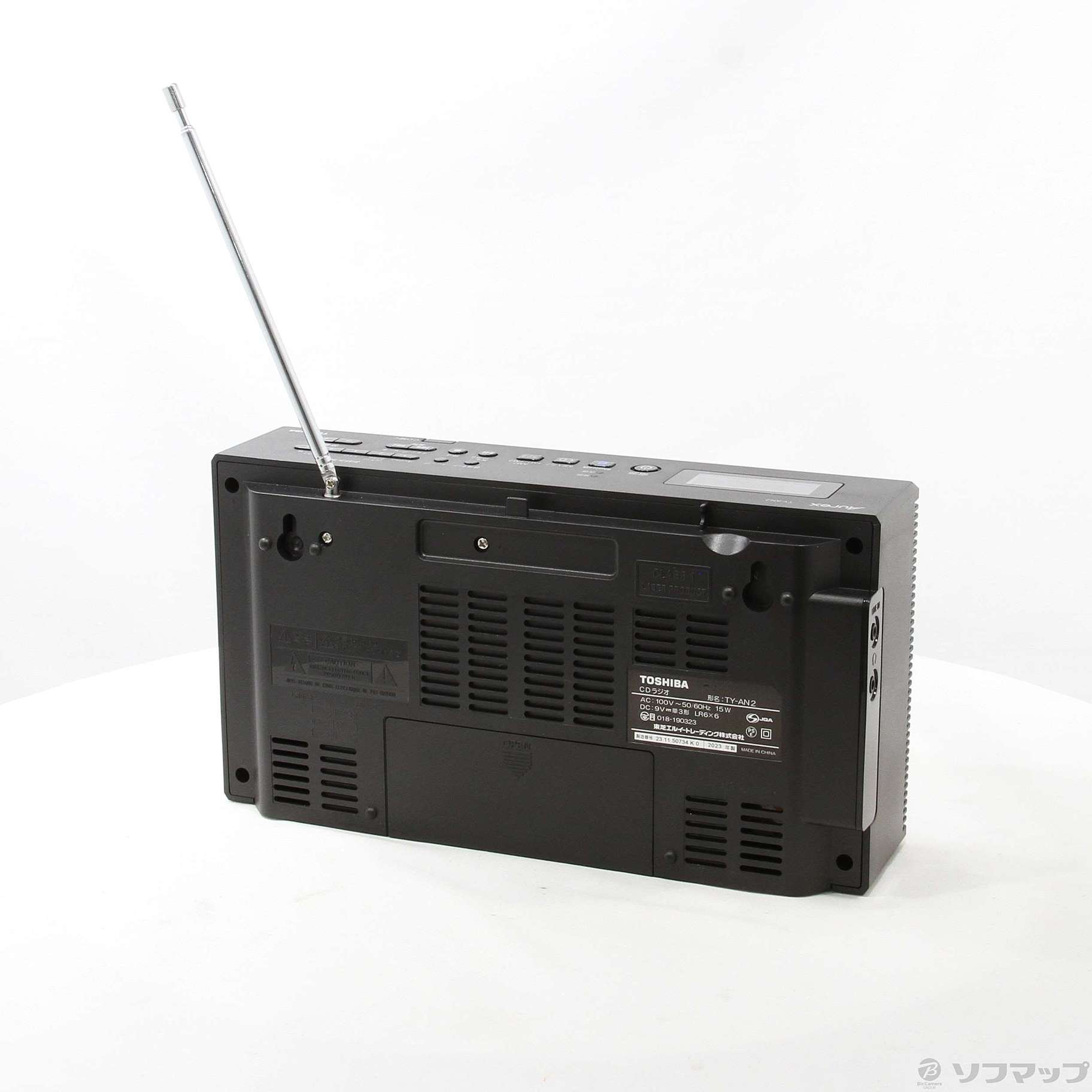 中古】〔展示品〕 TY-AN2 (K) ブラック [2133056907202] - 法人専用
