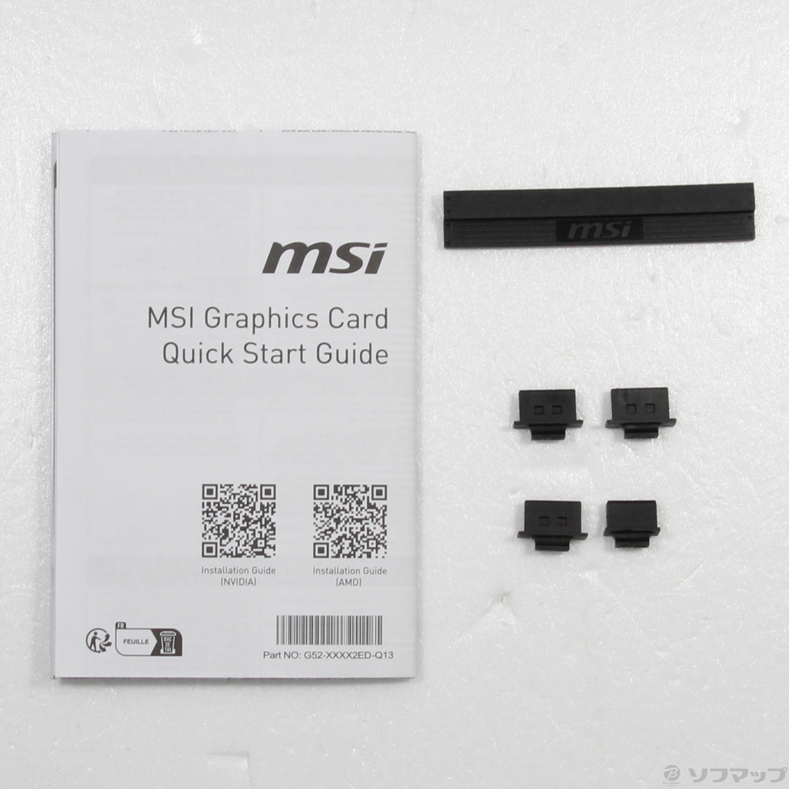 中古】MSI GeForce RTX 4060 Ti VENTUS 2X BLACK 8G OC [2133056910776