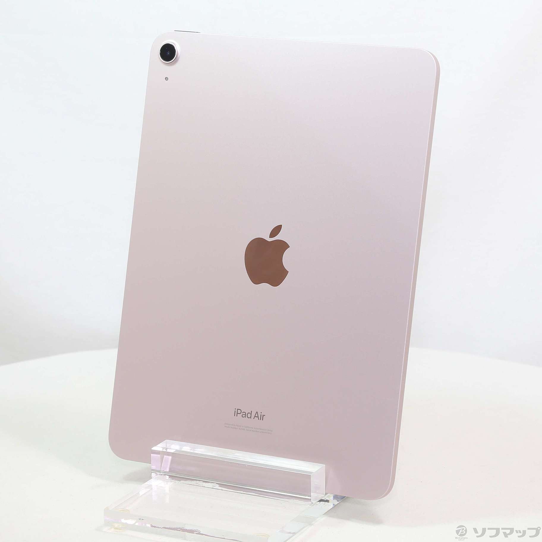 中古】iPad Air 第5世代 64GB ピンク MM9D3J／A Wi-Fi ［10.9インチ液晶／Apple M1］  [2133056915283] - リコレ！|ビックカメラグループ ソフマップの中古通販サイト