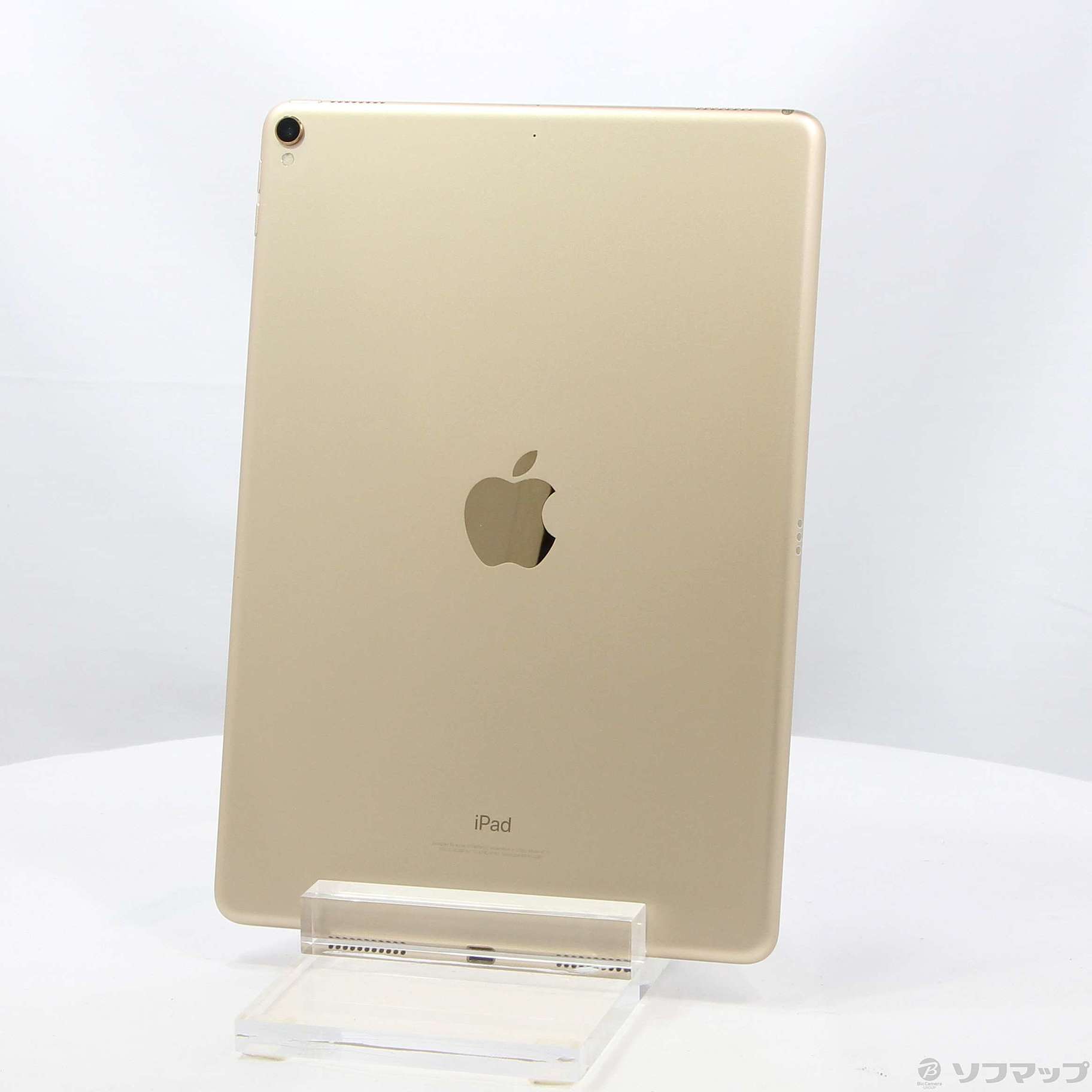 中古】iPad Pro 10.5インチ 64GB ゴールド MQDX2J／A Wi-Fi ［10.5インチ液晶／A10X Fusion］  [2133056918314] - リコレ！|ビックカメラグループ ソフマップの中古通販サイト