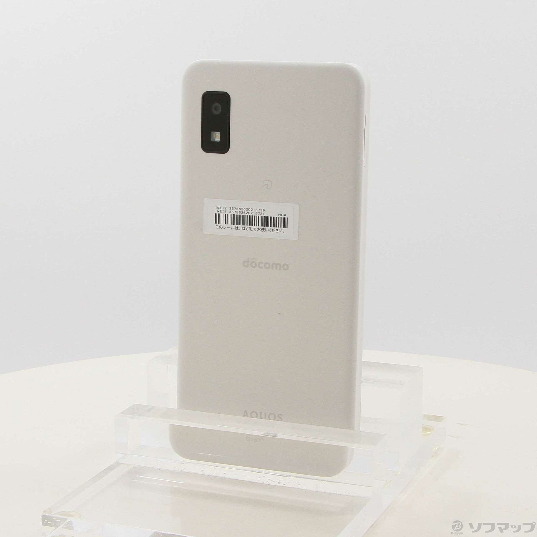 中古】AQUOS wish3 64GB ホワイト SH-53D docomo SIMフリー 