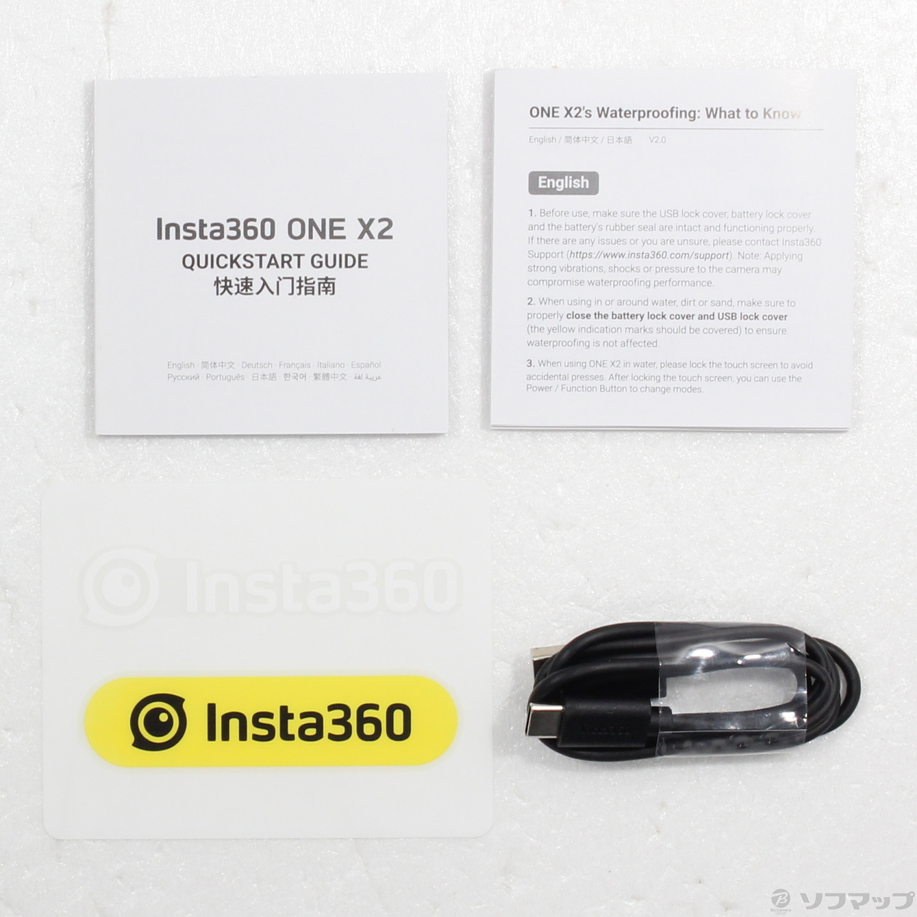 中古】Insta360 ONE X2 [2133056924667] - リコレ！|ビックカメラグループ ソフマップの中古通販サイト