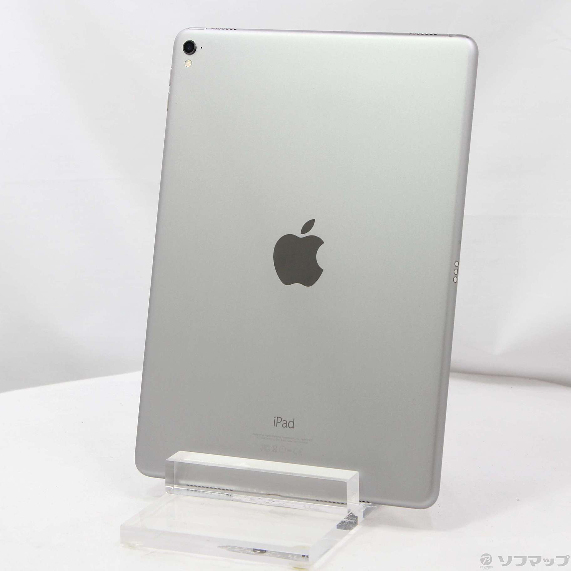 中古】iPad Pro 9.7インチ 256GB スペースグレイ MLMY2J／A Wi-Fi 