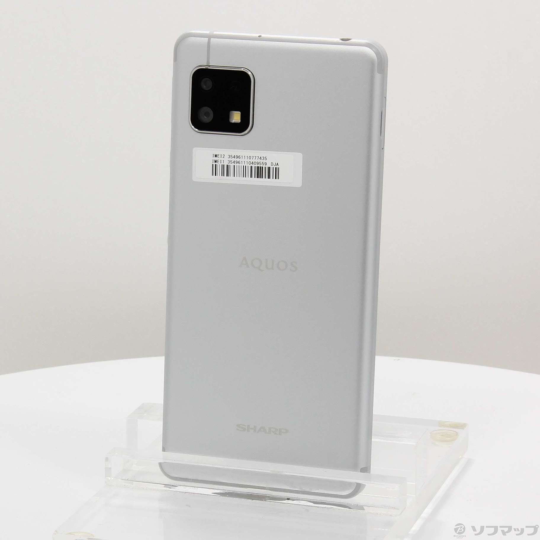 中古】AQUOS sense4 lite 64GB シルバー SH-RM15 楽天 SIMフリー 