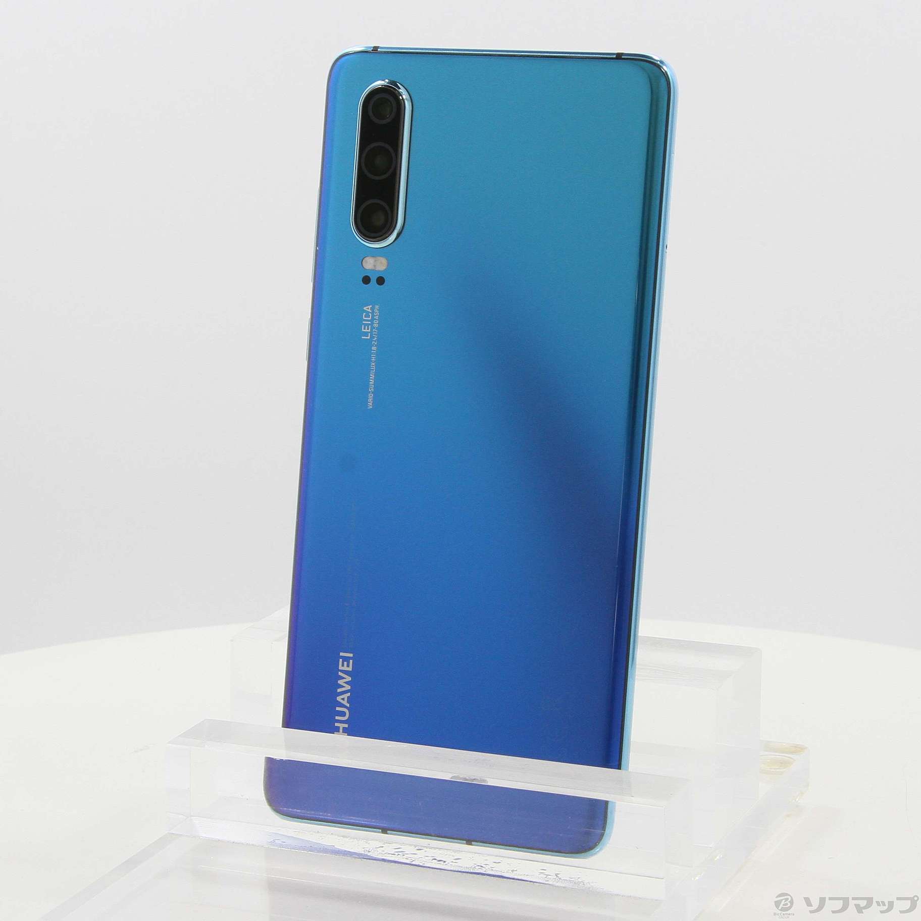 HUAWEI P30 128GB オーロラ ELE-L29 SIMフリー