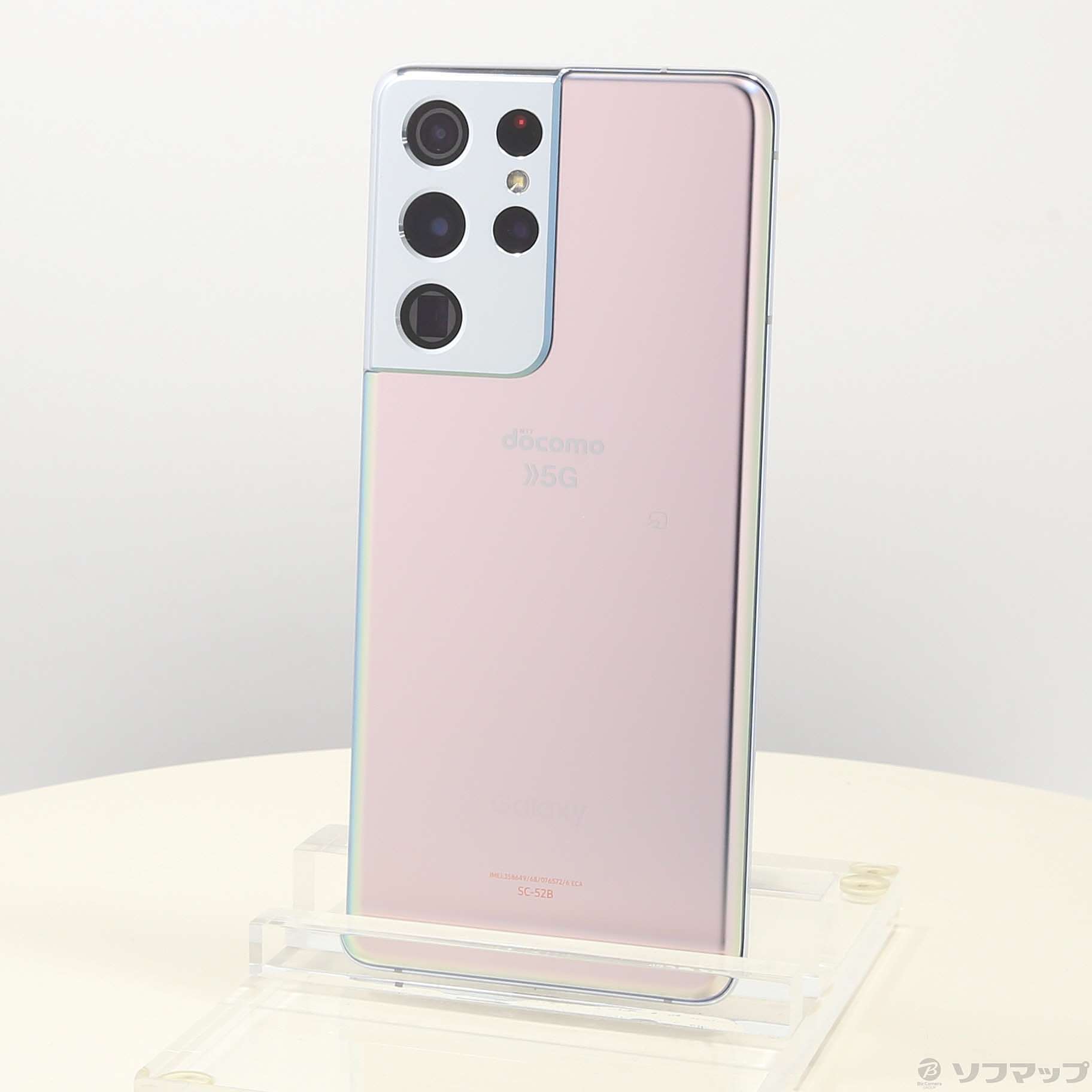 中古】Galaxy S21 Ultra 5G 256GB ファントムシルバー SC-52B