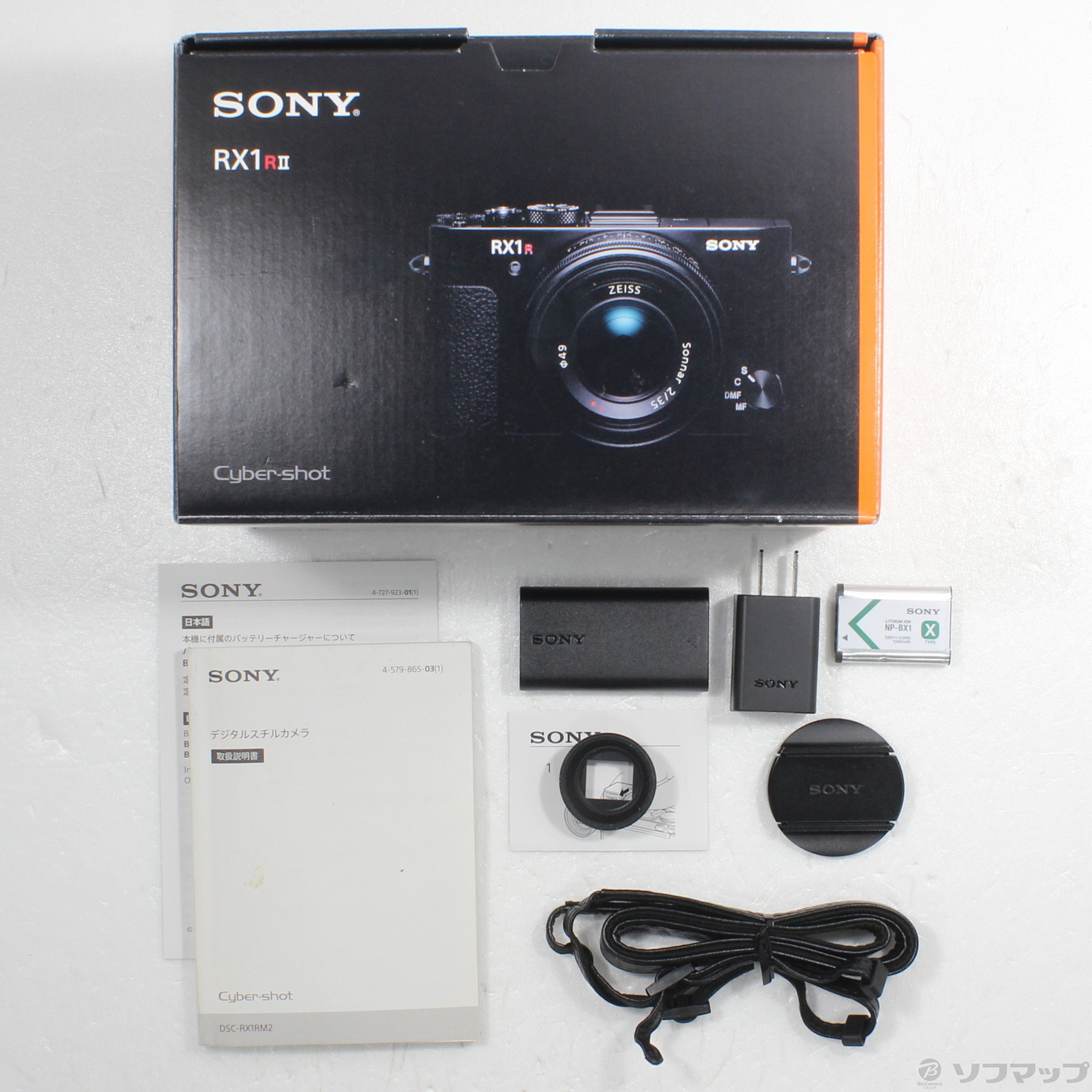 中古】DSC-RX1RM2 [2133056928337] - リコレ！|ビックカメラグループ