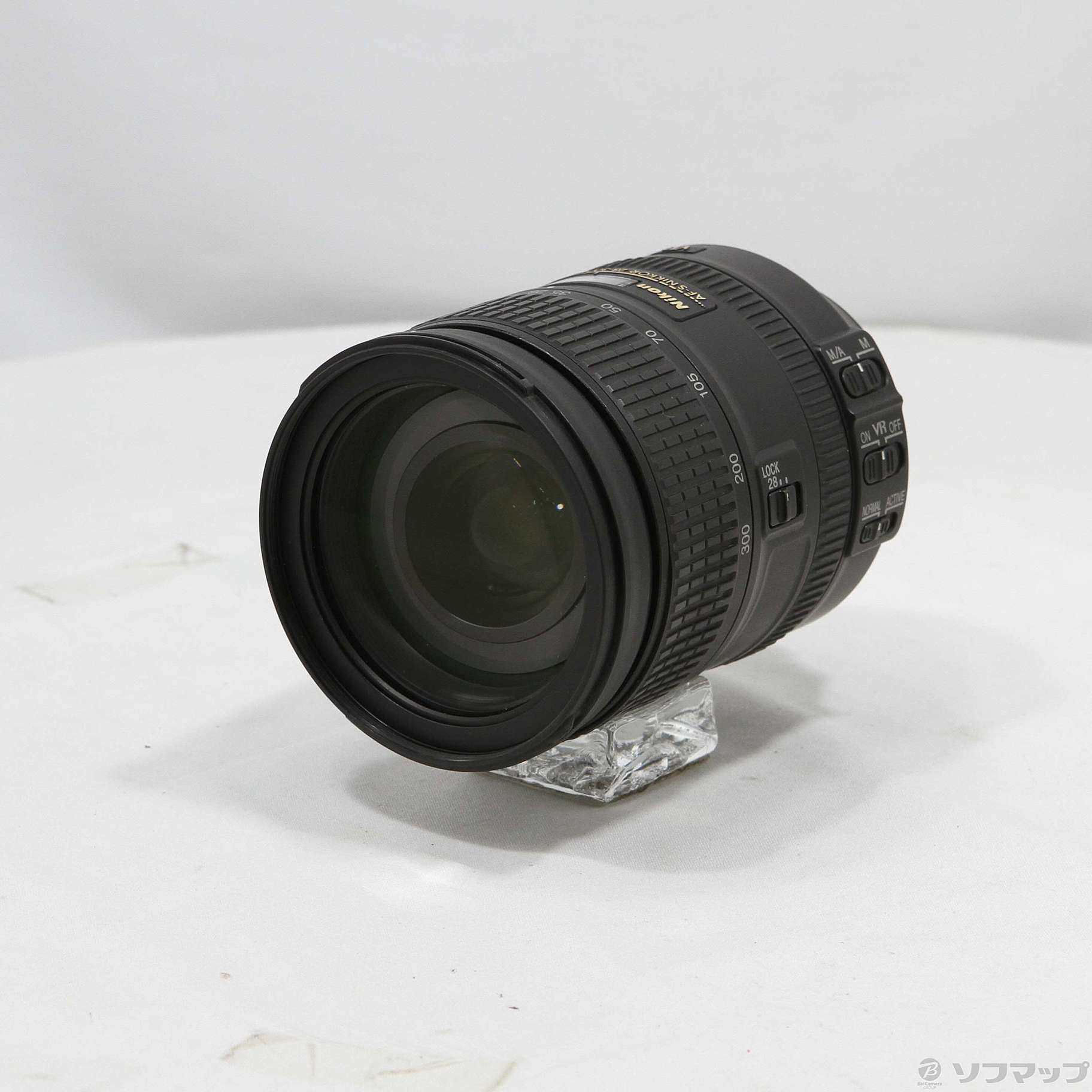 Nikon AF-S NIKKOR 28-300mm F3.5-5.6G ED VR