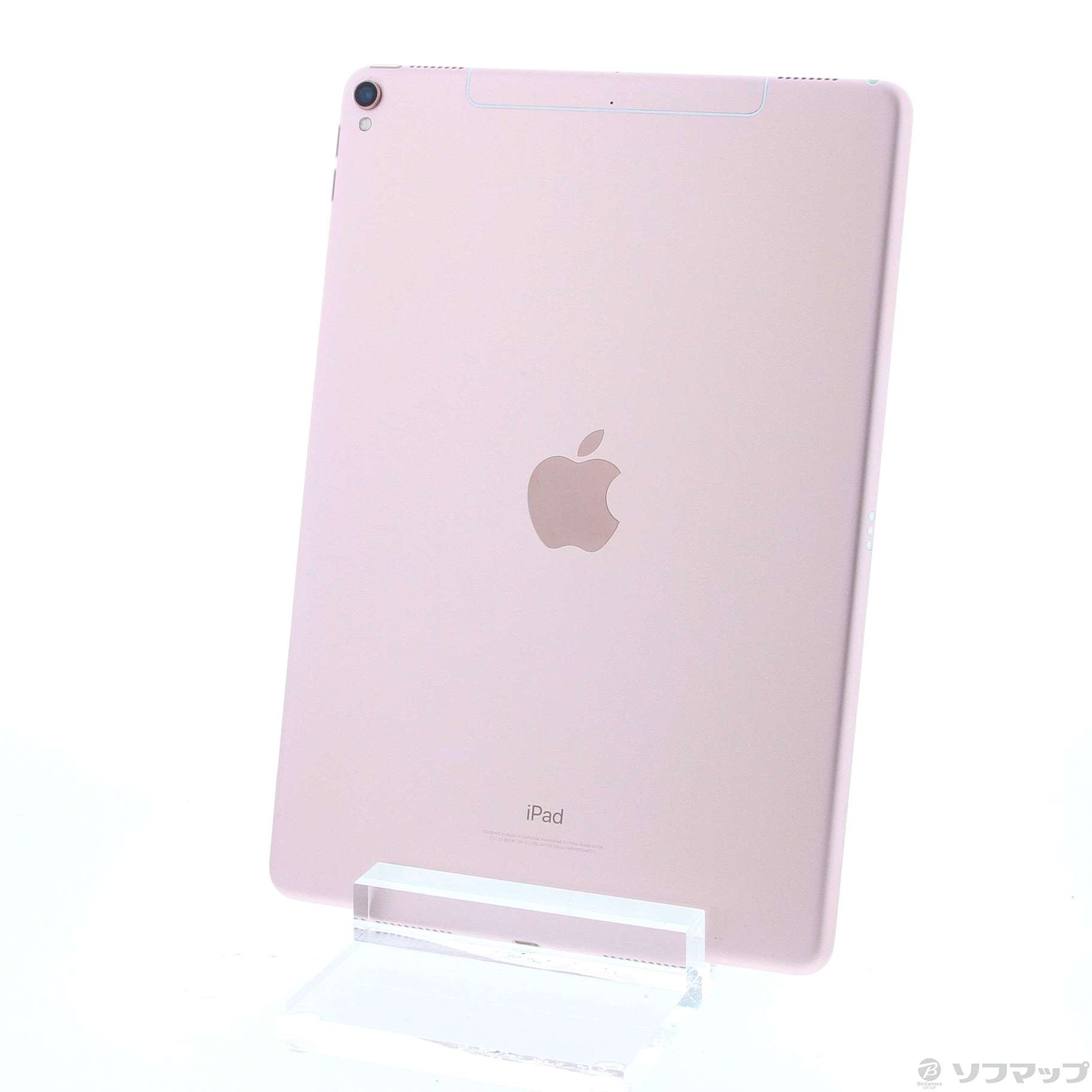 中古】iPad Pro 10.5インチ 512GB ローズゴールド MPMH2J／A auロック解除SIMフリー ［10.5インチ液晶／A10X  Fusion］ [2133056933584] - リコレ！|ビックカメラグループ ソフマップの中古通販サイト