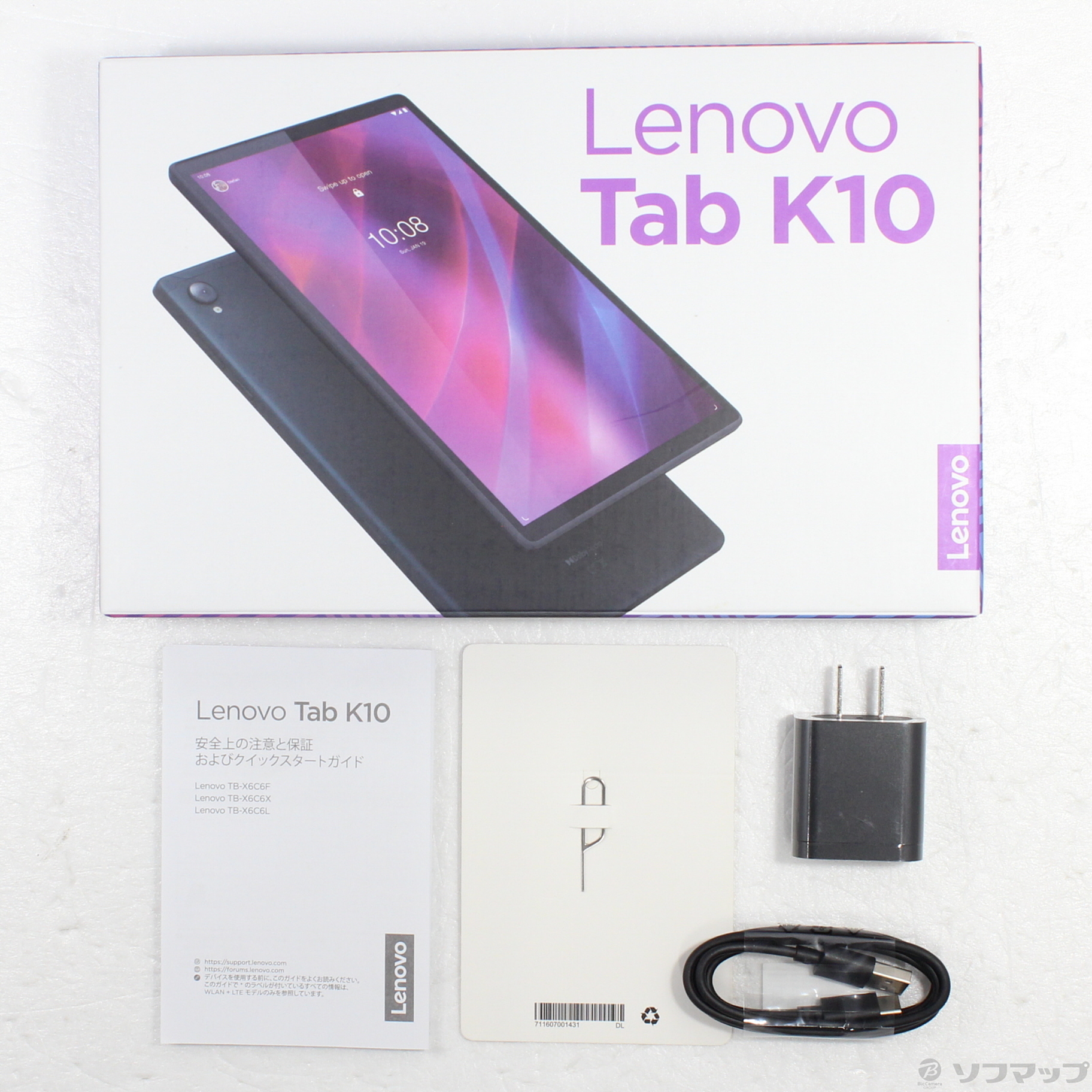 中古】Lenovo Tab K10 64GB アビスブルー ZA8N0027JP Wi-Fi [2133056936332] -  リコレ！|ビックカメラグループ ソフマップの中古通販サイト