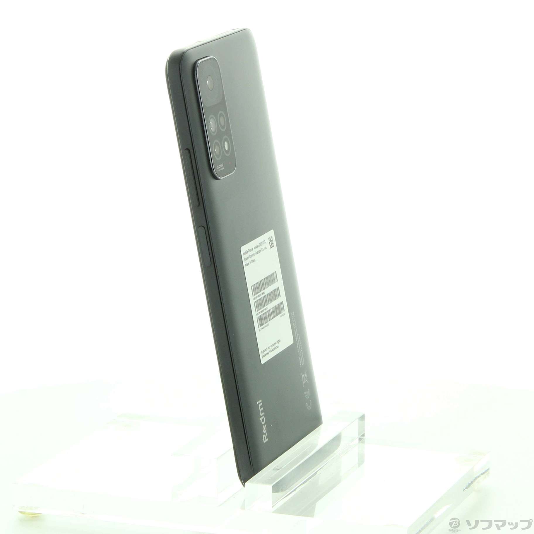Xiaomi Redmi Note 11 / グラファイトグレー Xiaomi Redmi Note 11 SIMフリー [グラファイトグレー] 価格比較