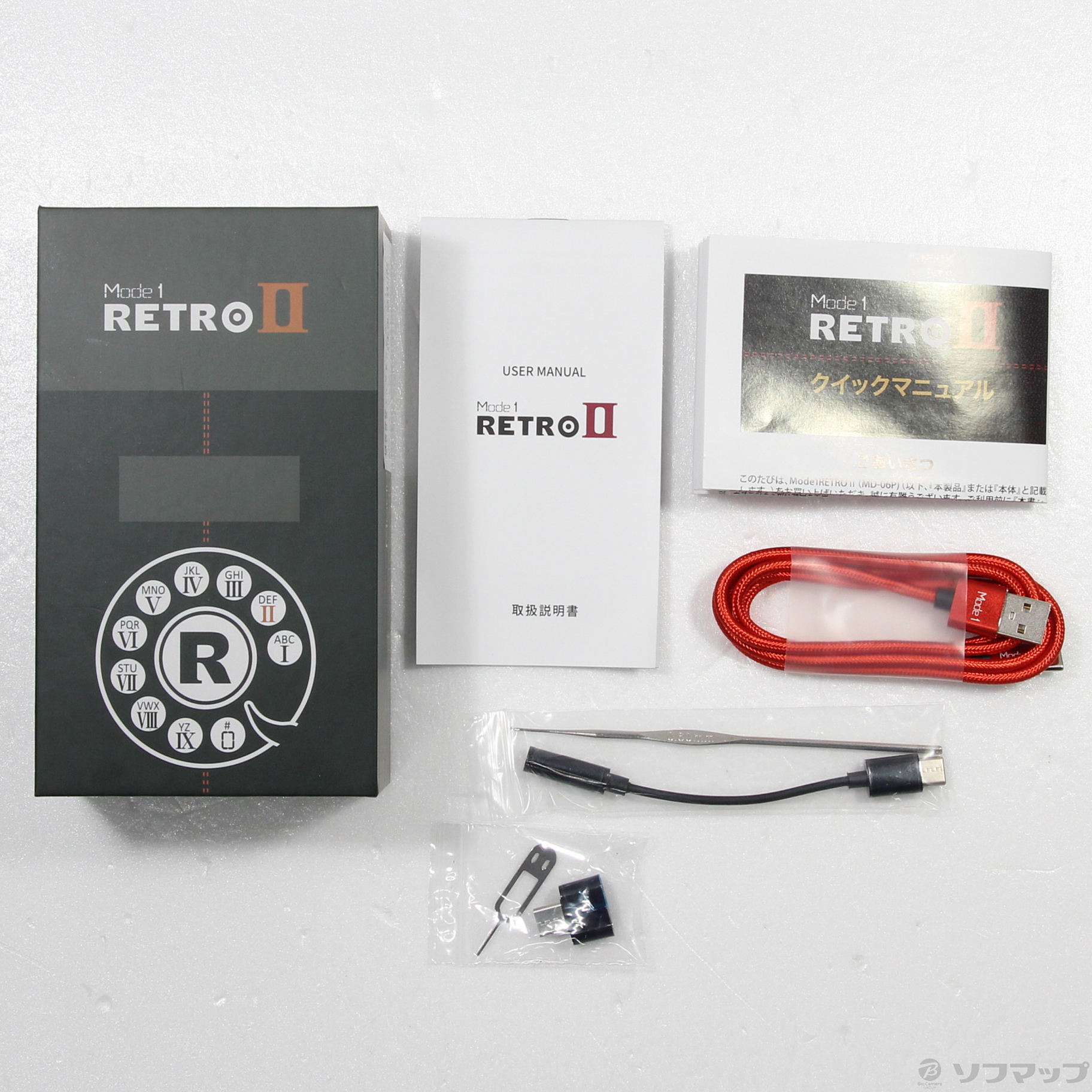 中古】Mode1 RETRO II 64GB ウルフブラック MD-06P SIMフリー