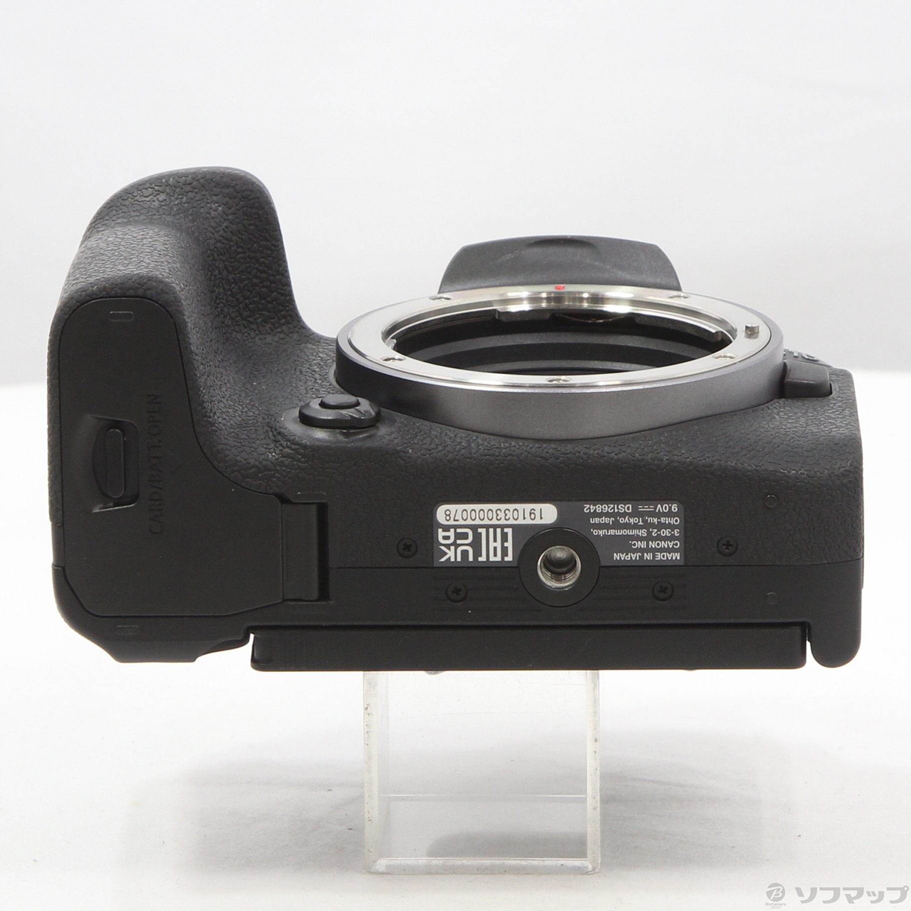 中古】セール対象品 EOS R10 RF-S18-150 IS STM レンズキット [2133056946843] -  リコレ！|ビックカメラグループ ソフマップの中古通販サイト