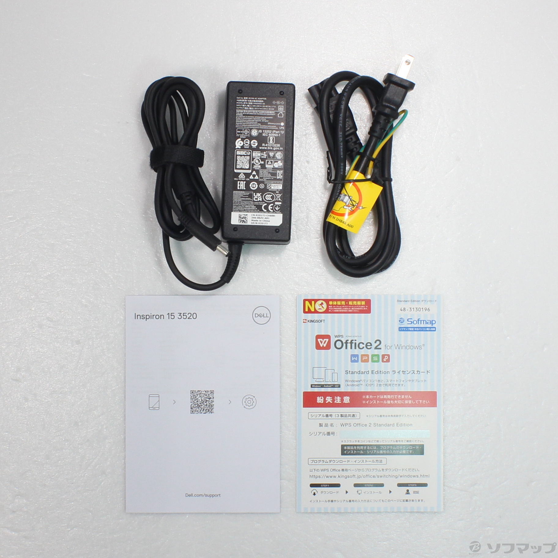 DELL Inspiron 15 3520 付属品　おまけ 中古】〔展示品〕 Inspiron 15 3520 NI345-DNLBC カーボンブラック