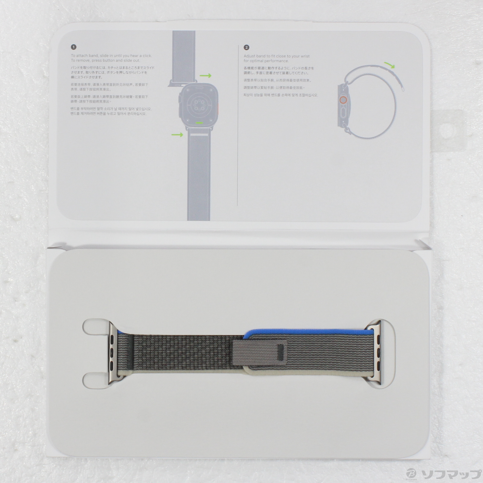 純正品】Applewatch用トレイルループ ブルー 49mm 49mmケース用 純正品】Applewatch用トレイルループ ブルー 49mm 49mmケース用
