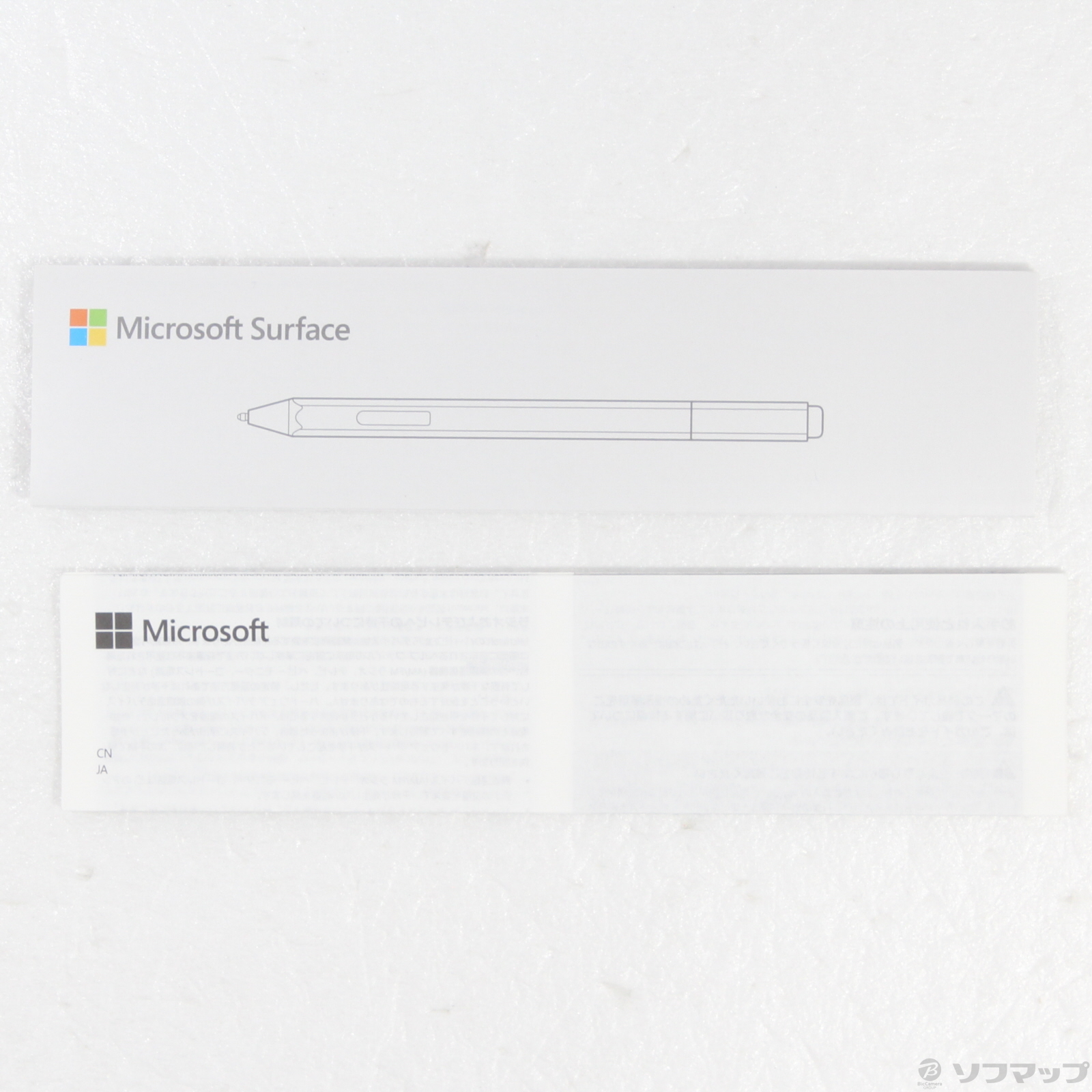 中古】〔展示品〕 Surface Pen FPS-00047 ポピーレッド [2133056950451