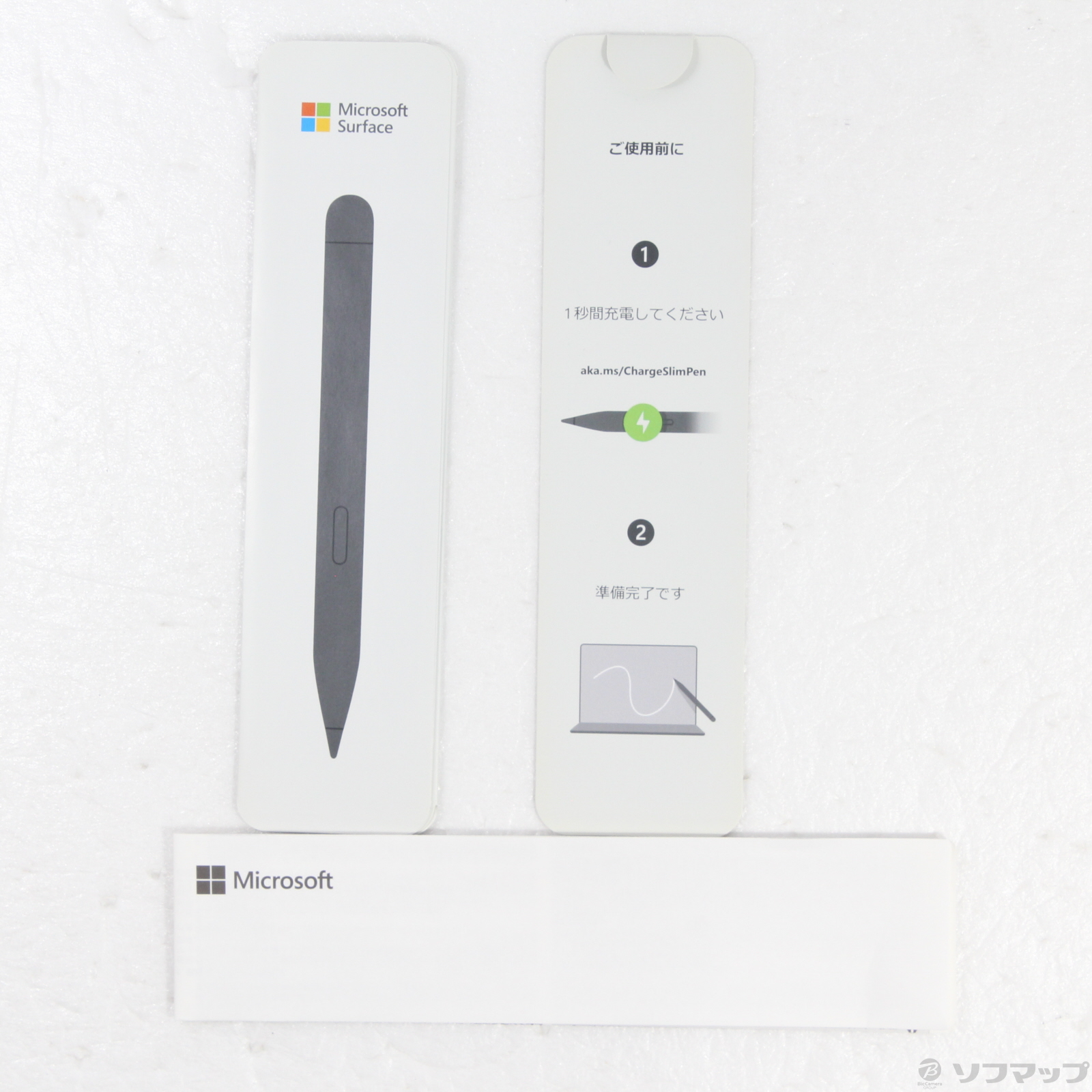 〔展示品〕 Surface スリムペン2 8WW-00007