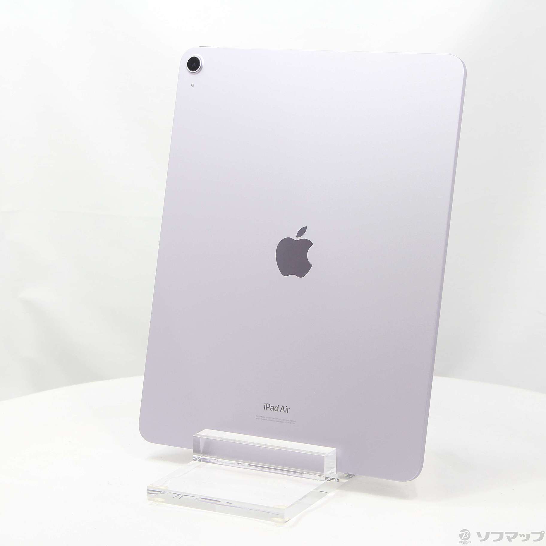 中古】iPad Air 13インチ 第1世代 128GB パープル 3M685J／A Wi-Fi