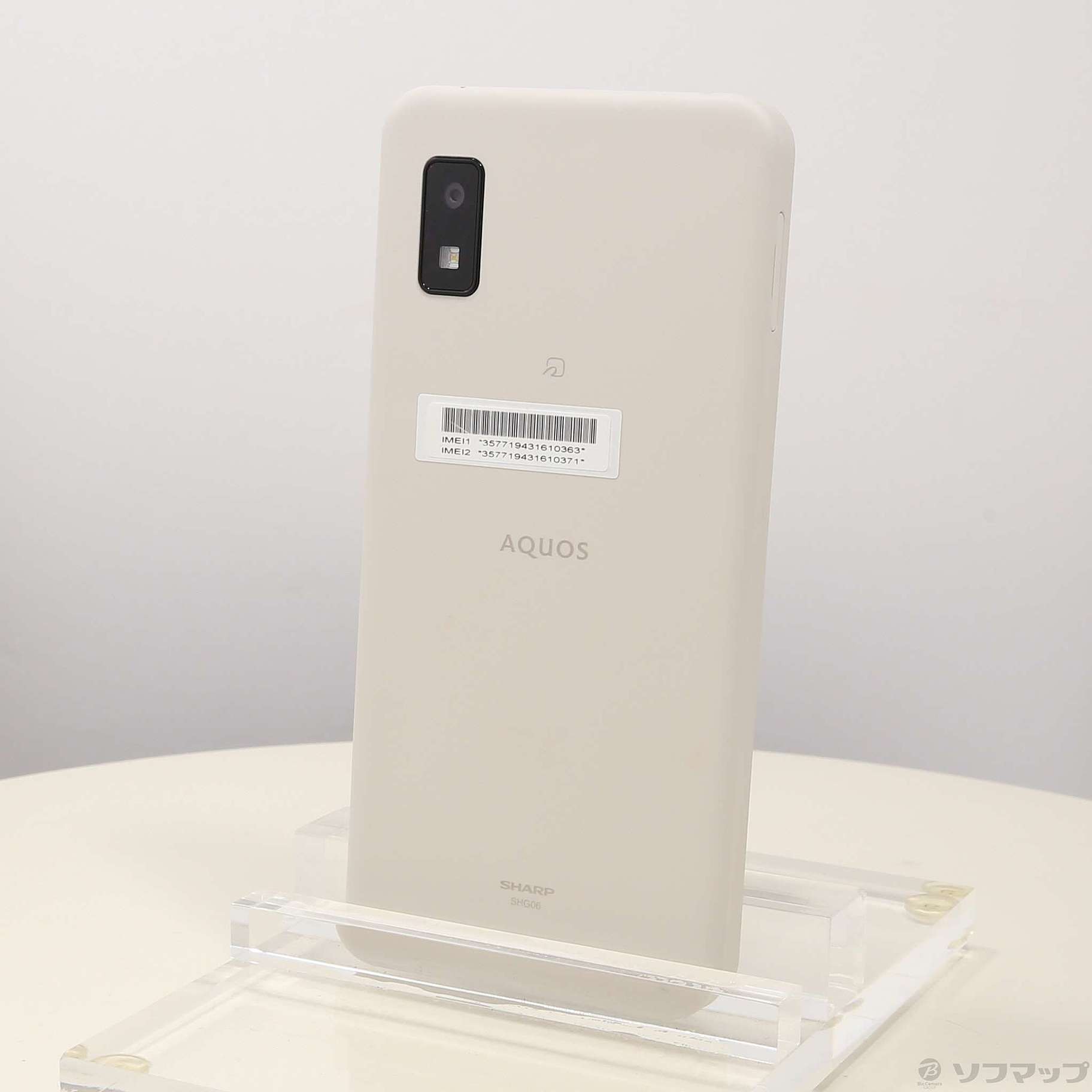 中古】AQUOS wish 64GB アイボリー SHG06 au SIMフリー [2133056953797] - リコレ！|ビックカメラグループ  ソフマップの中古通販サイト