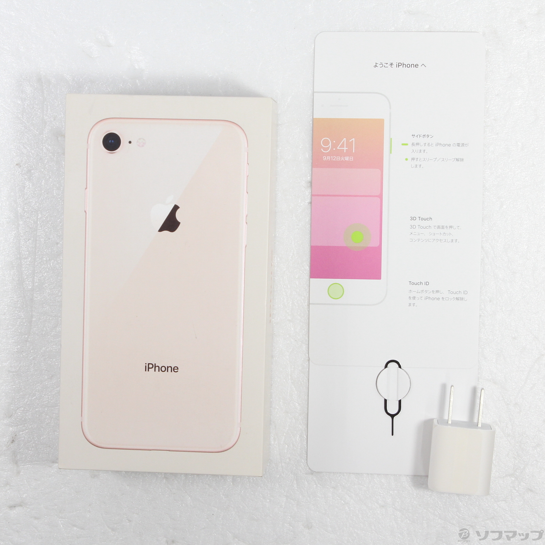 中古】iPhone8 64GB ゴールド MQ7A2J／A SIMフリー [2133056957375] -  法人専用リコレ！|ソフマップの法人専用中古通販サイト