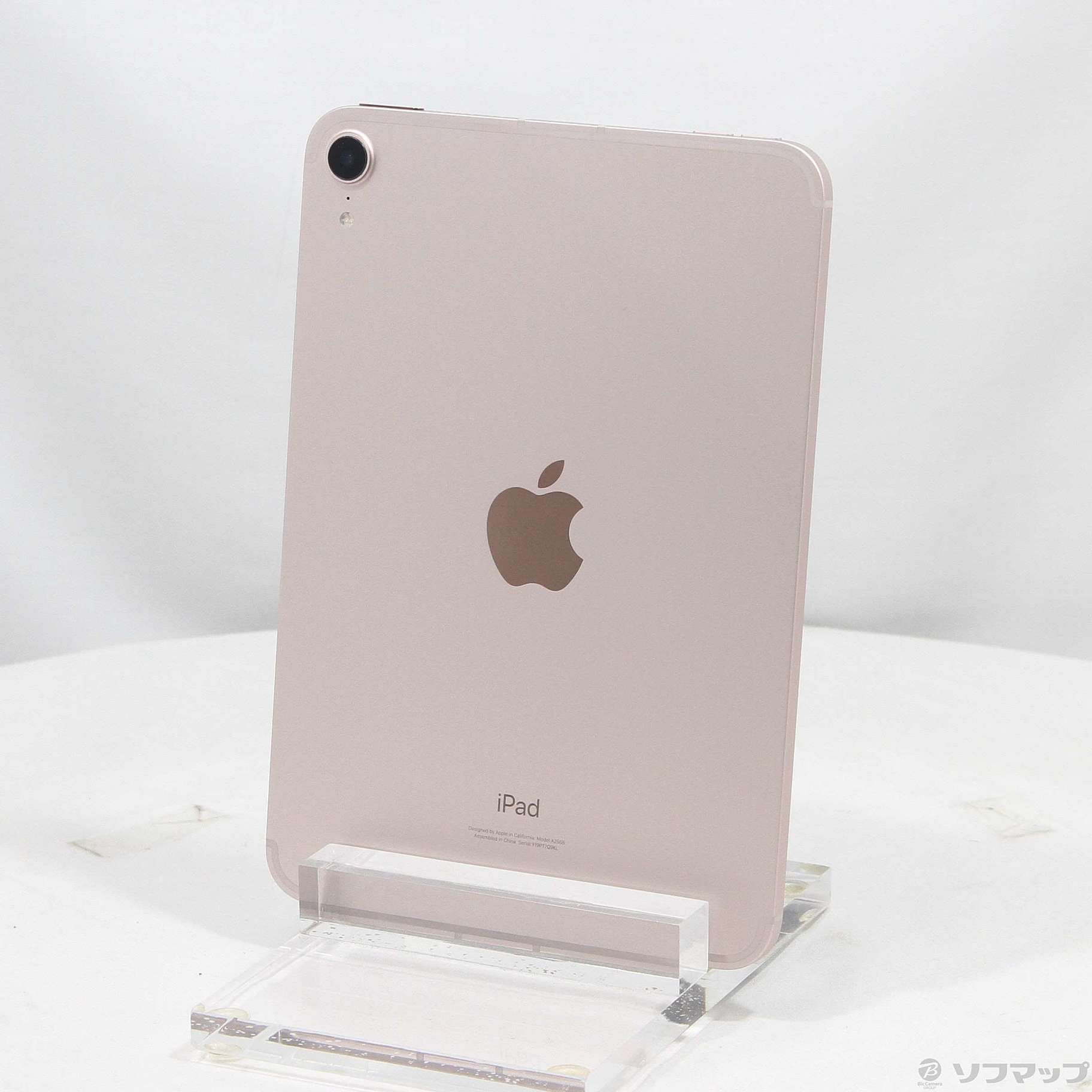 中古】iPad mini 第6世代 64GB ピンク MLX43J／A SIMフリー ［8.3インチ液晶／A15 Bionic］  [2133056962577] - 法人専用リコレ！|ソフマップの法人専用中古通販サイト