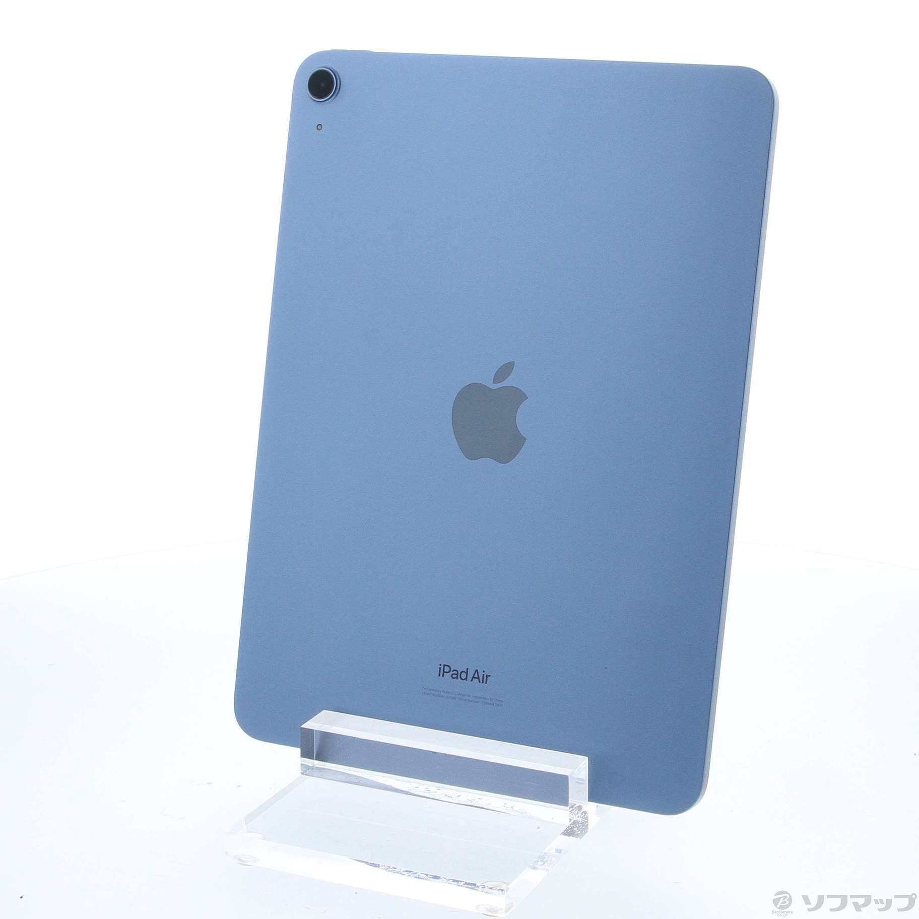 Apple iPad Air 第5世代 Wi-Fi 64GB ブルー Refurbished iPad Air Wi-Fi 64GB - Blue (5th Generation) - Apple